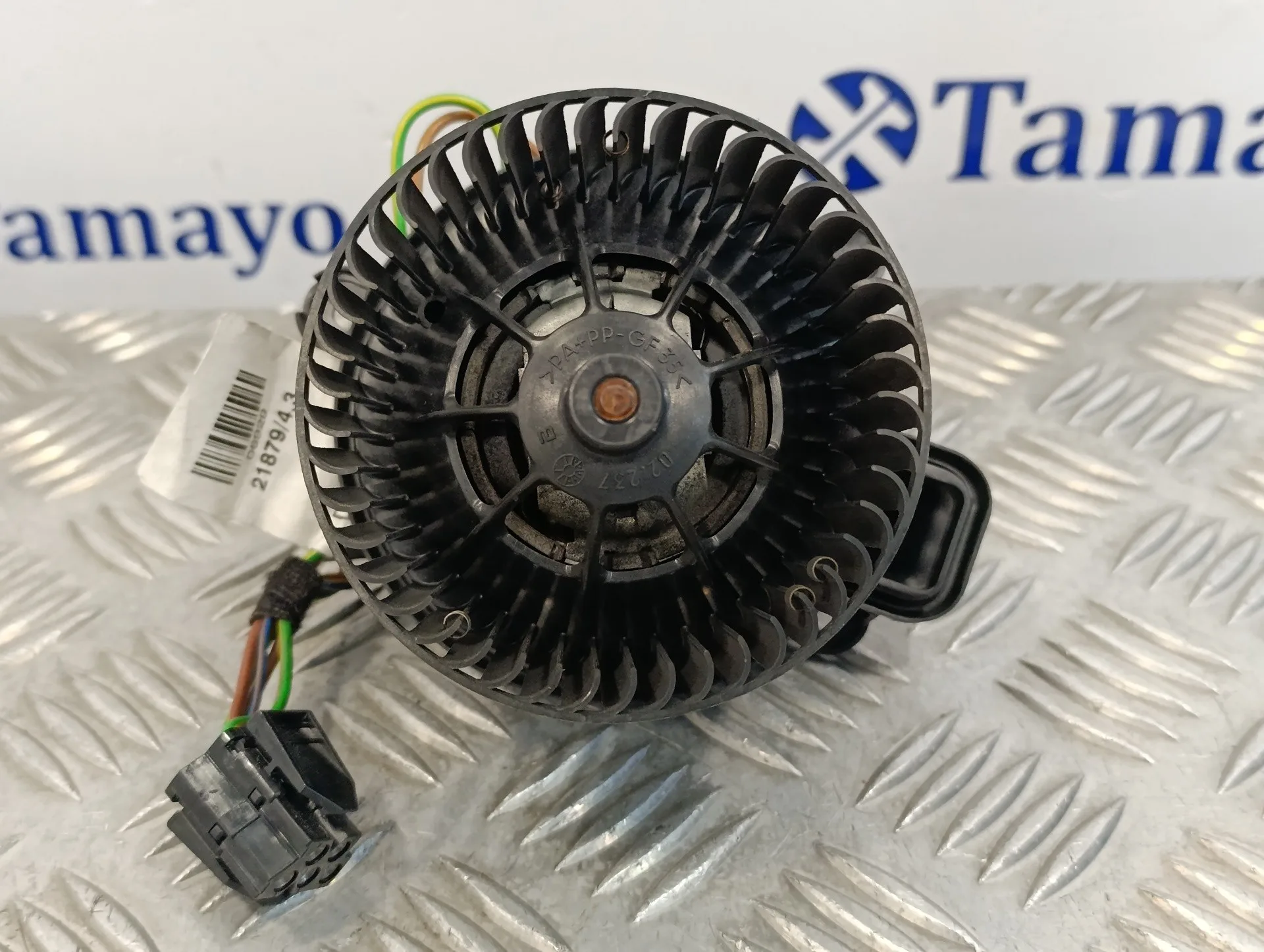 Motor Calefaccion para Bmw X5 (E53)