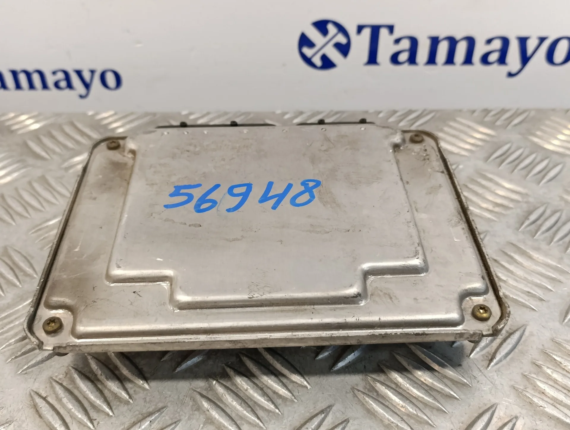 Centralita Motor Uce para Volkswagen Sharan (7M6/7M9)