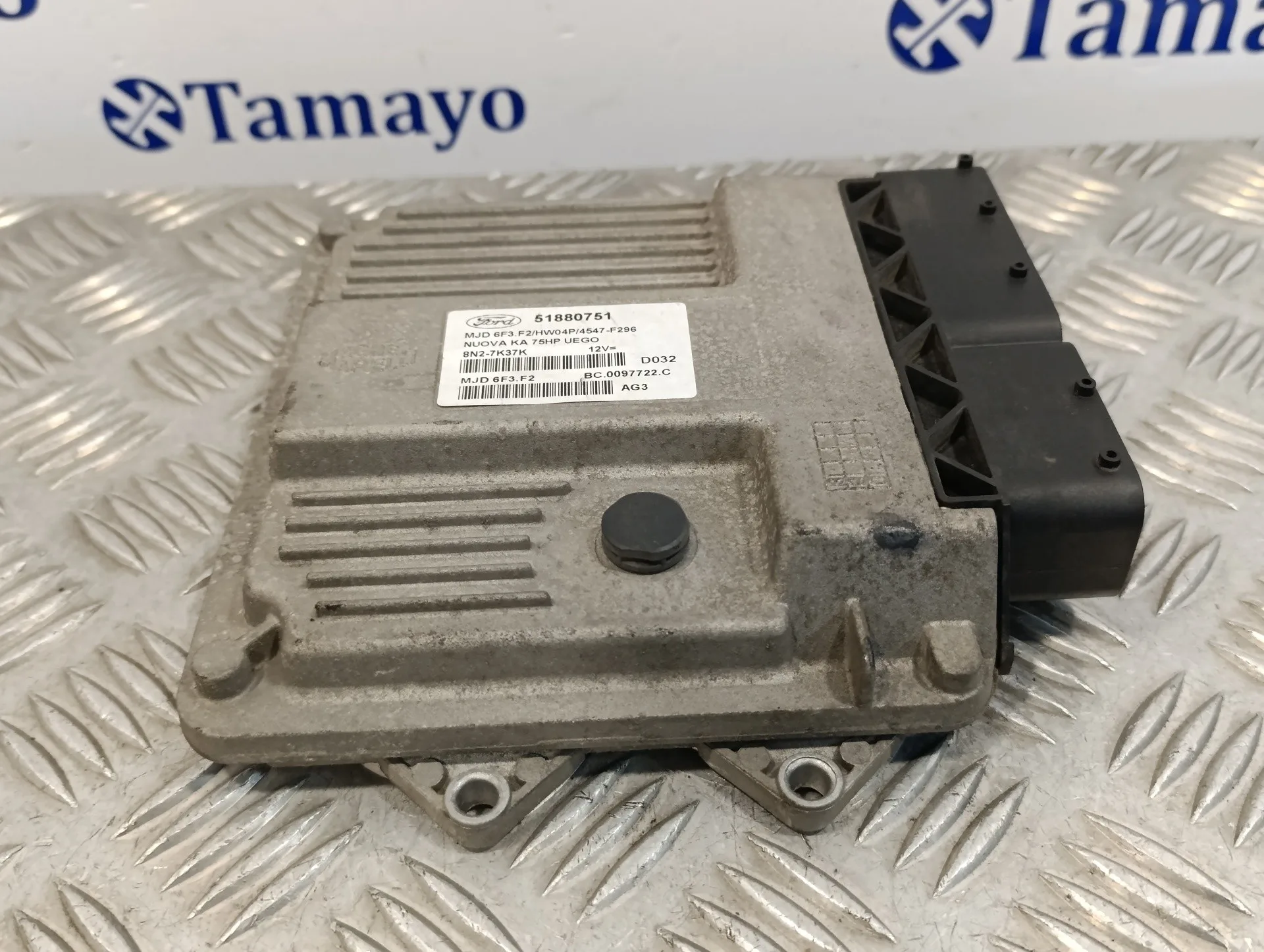 Centralita Motor Uce para Ford Ka (Ccu)