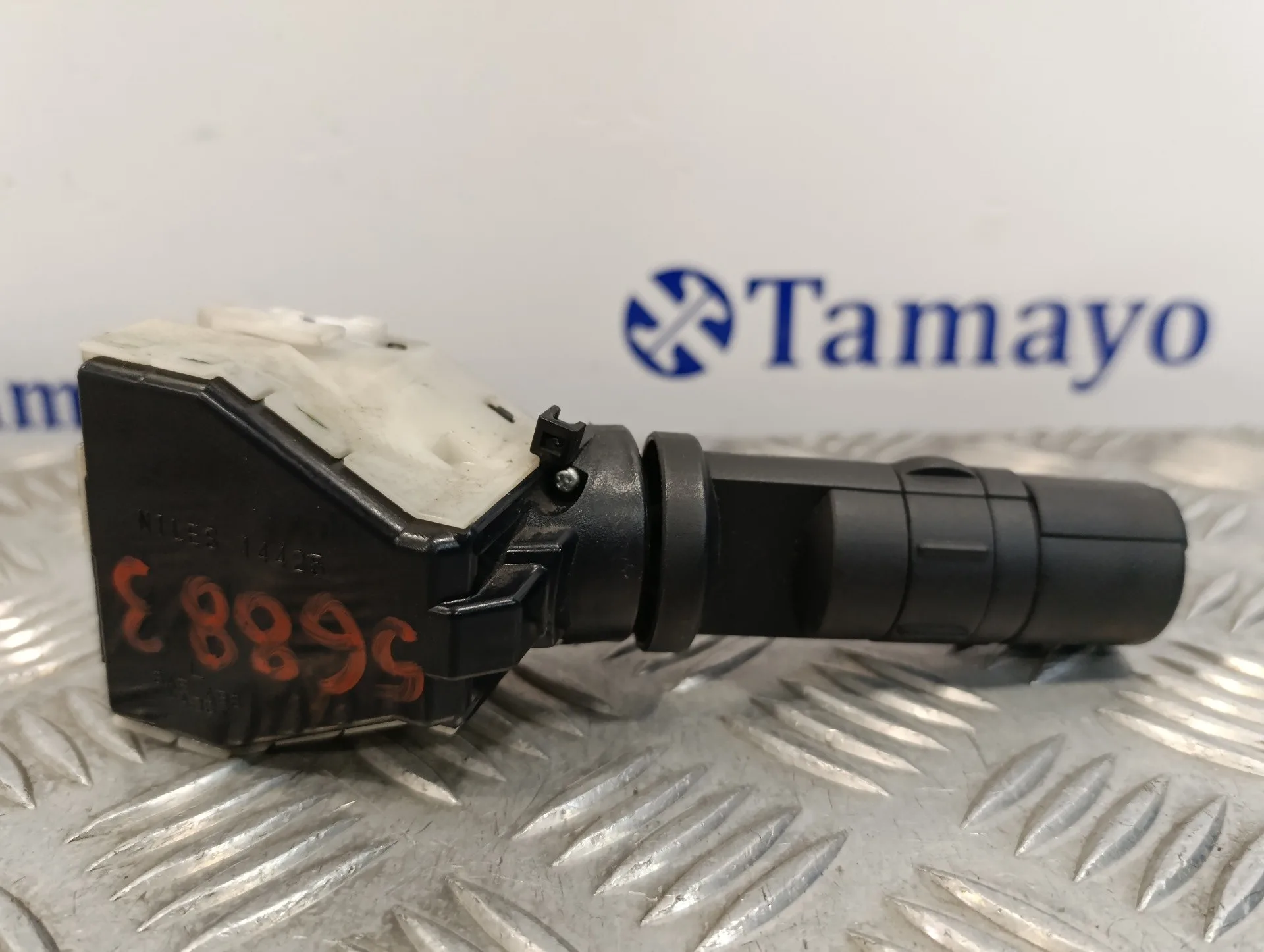 Mando Intermitentes para Nissan Qashqai (J10)