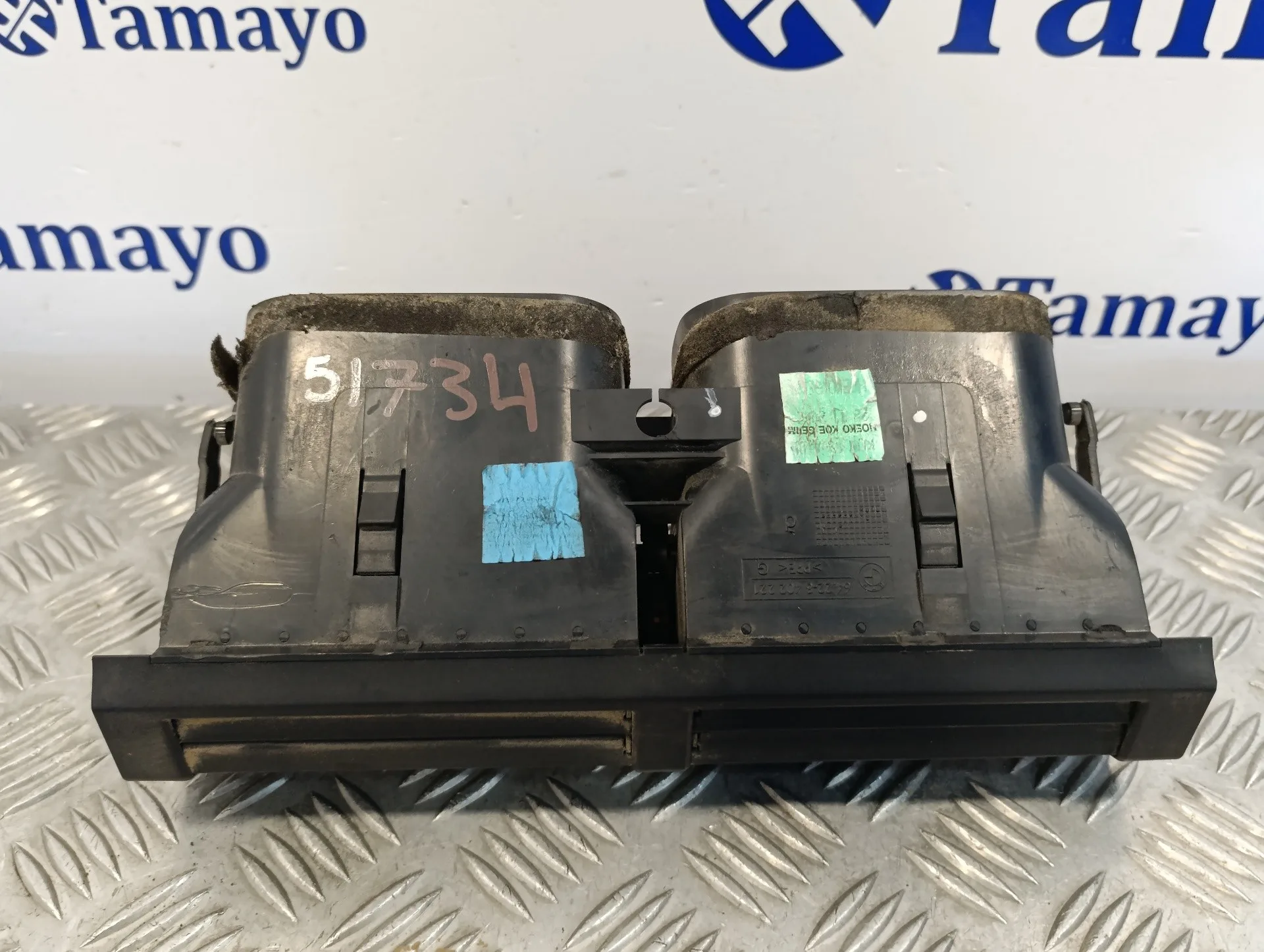 Rejilla Aireadora para Bmw X5 (E53)