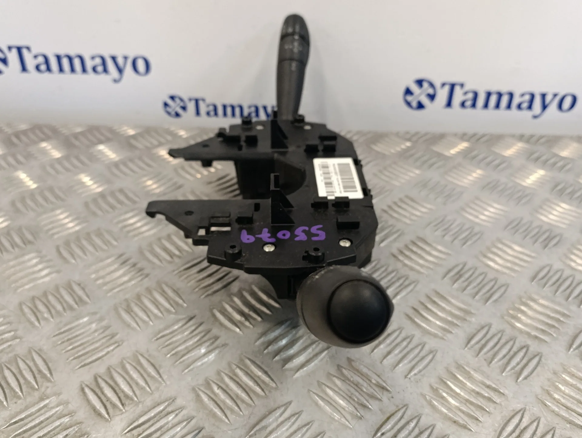 Mando Multifuncion para Citroën C4 Picasso