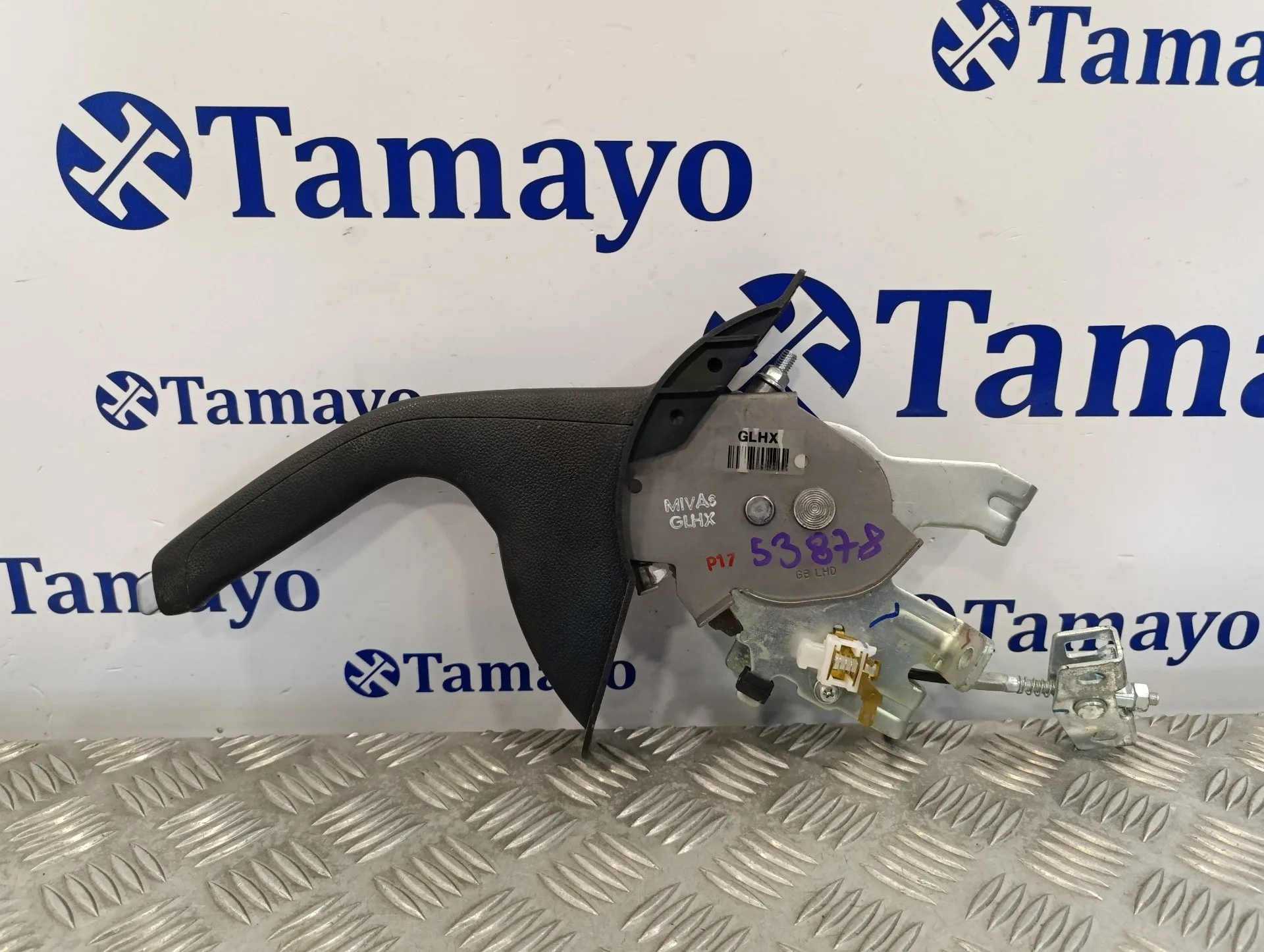Palanca Freno De Mano para Hyundai I20