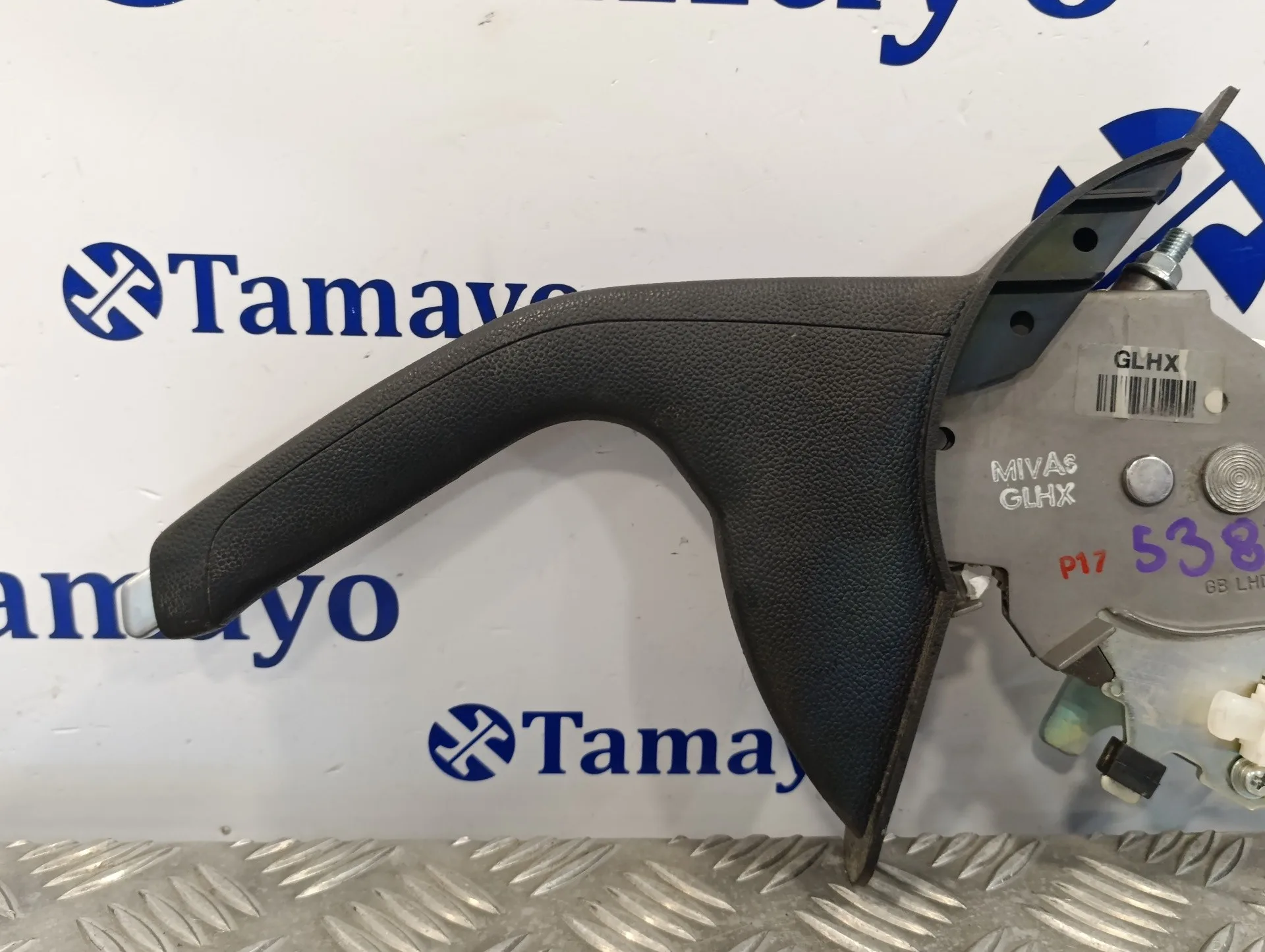 Palanca Freno De Mano para Hyundai I20
