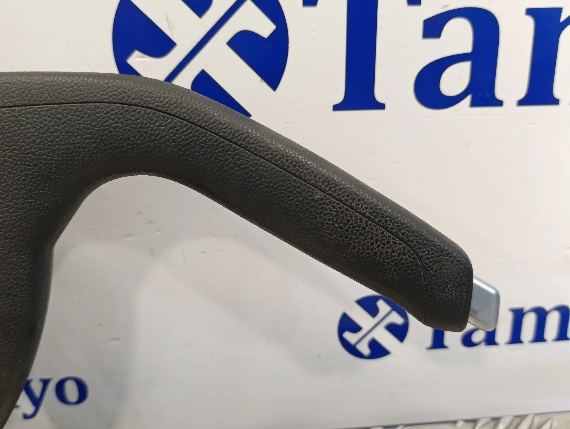Palanca Freno De Mano para Hyundai I20