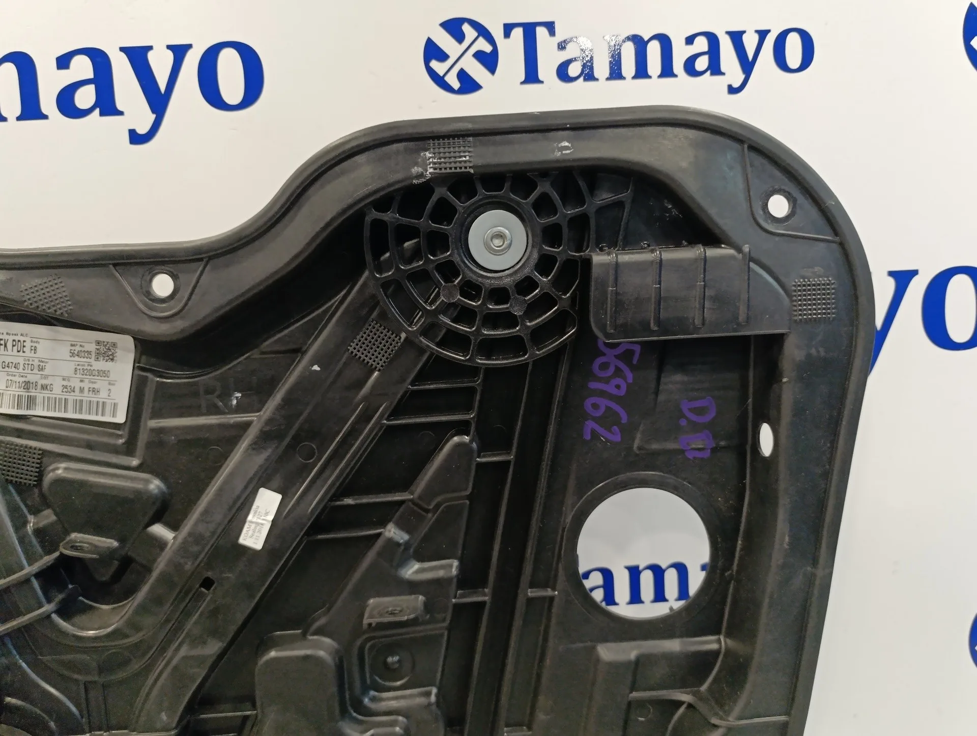 Elevalunas Delantero Derecho para Hyundai I30 Fastback
