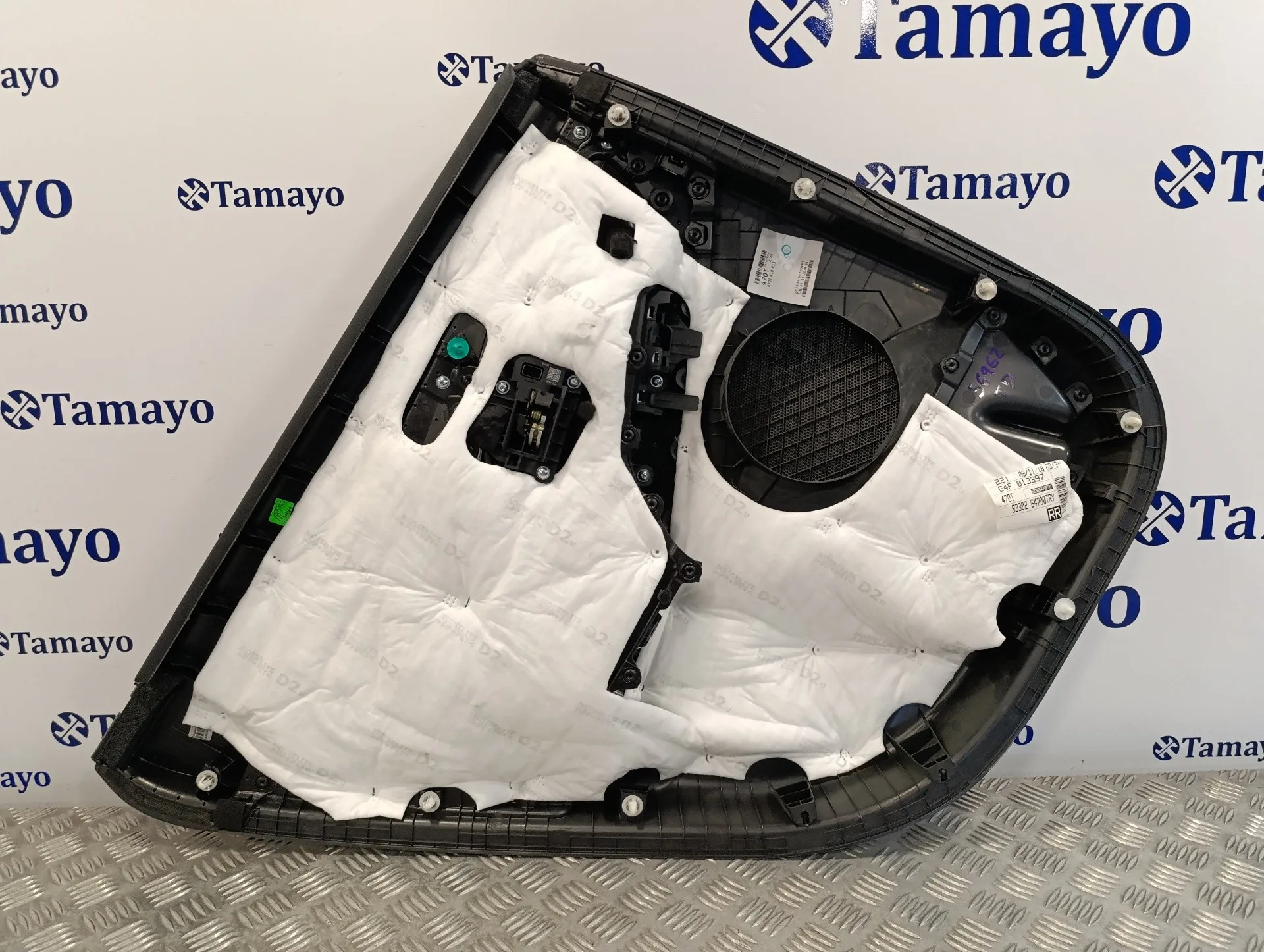 Guarnecido Puerta Trasera Derecha para Hyundai I30 Fastback