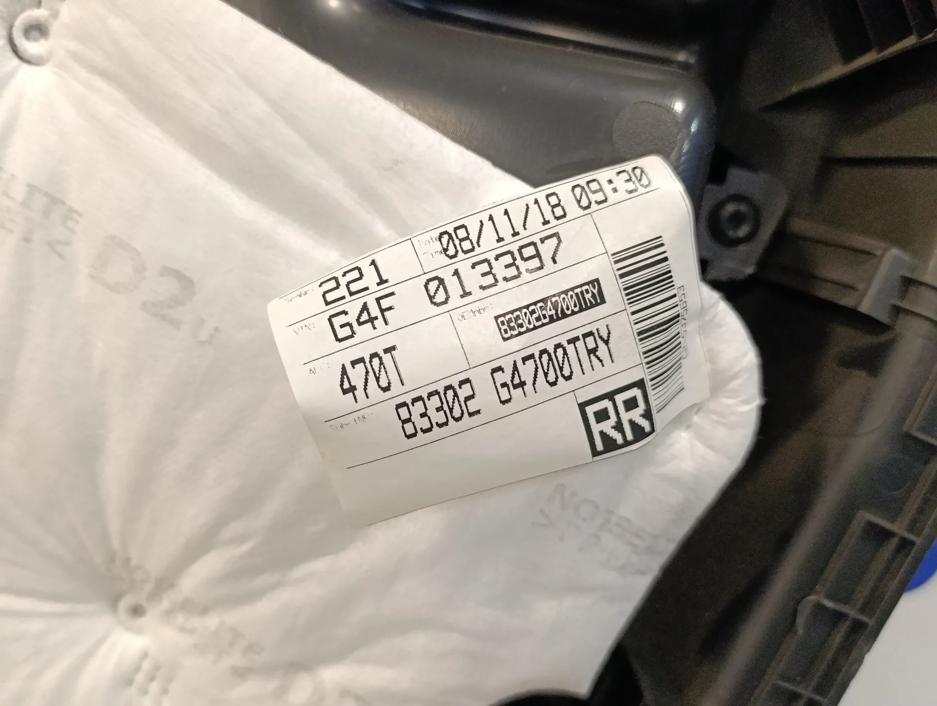 Guarnecido Puerta Trasera Derecha para Hyundai I30 Fastback