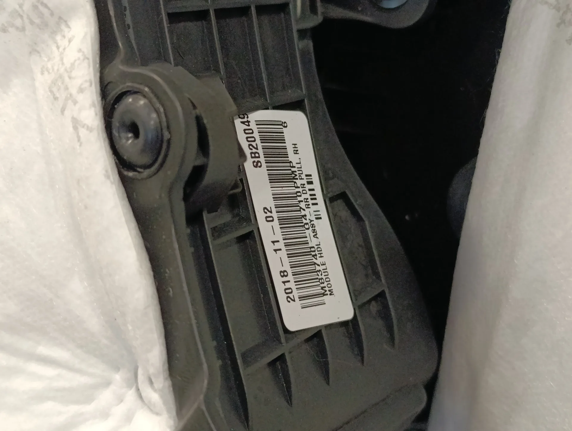 Guarnecido Puerta Trasera Derecha para Hyundai I30 Fastback
