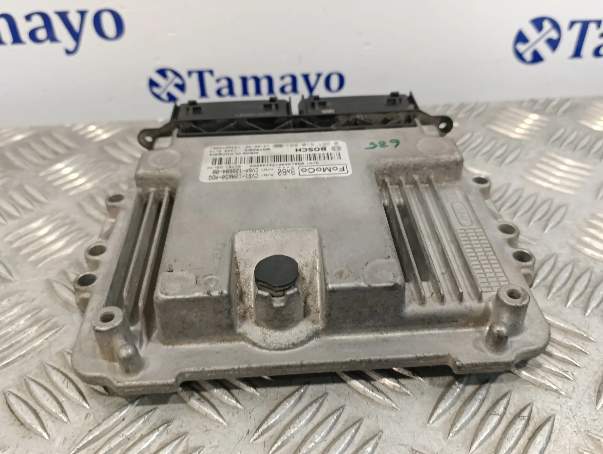 Centralita Motor Uce para Ford C-Max (Ceu)