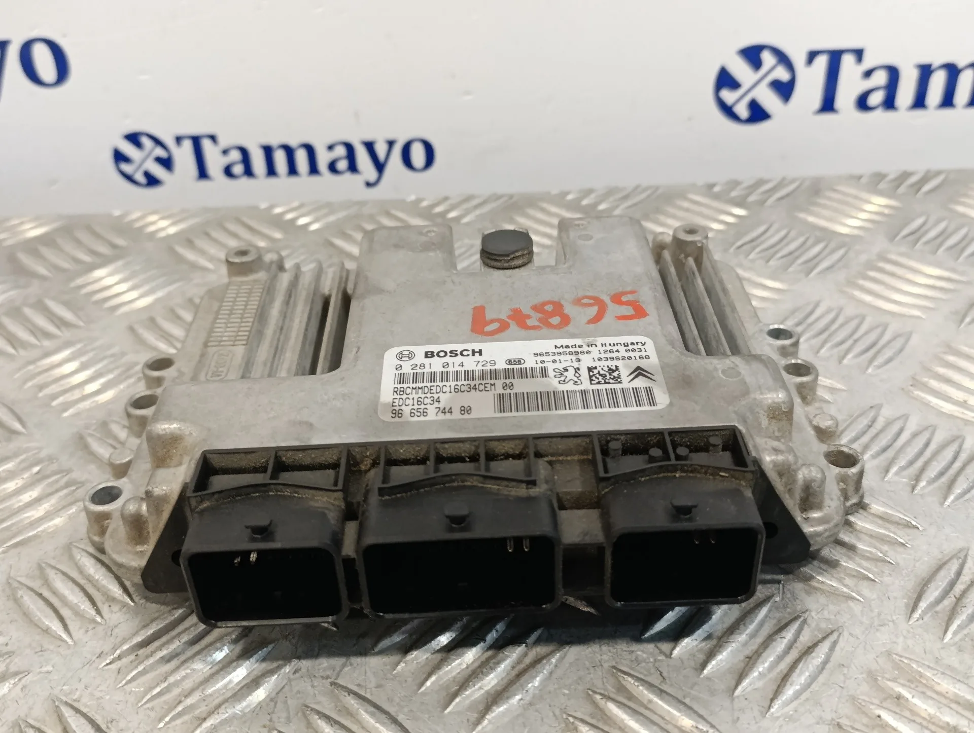 Centralita Motor Uce para Citroën C4 Grand Picasso