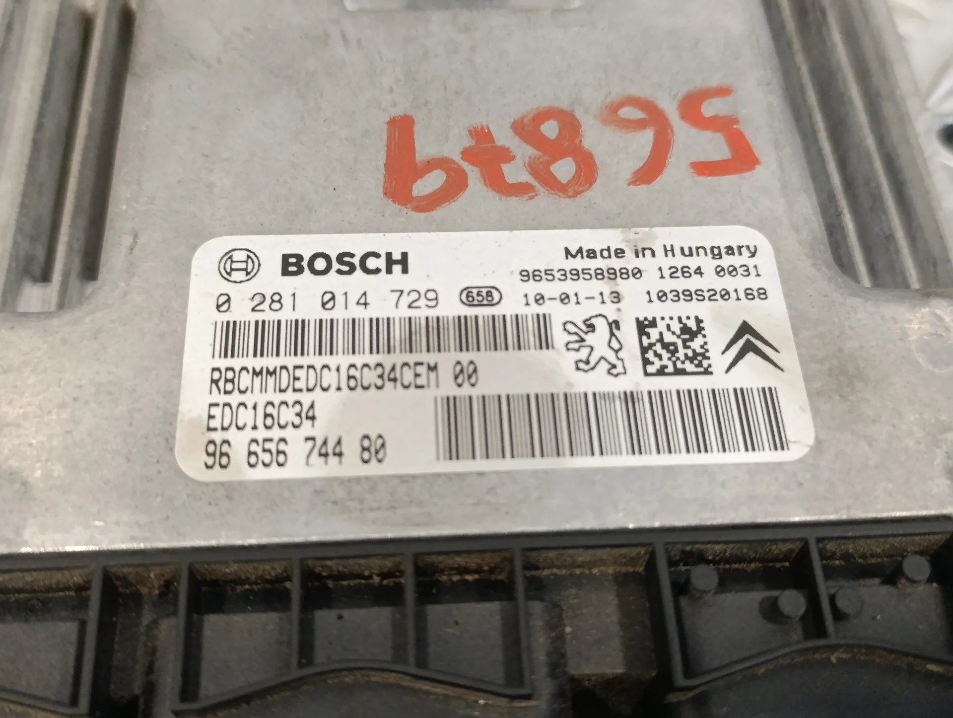 Centralita Motor Uce para Citroën C4 Grand Picasso