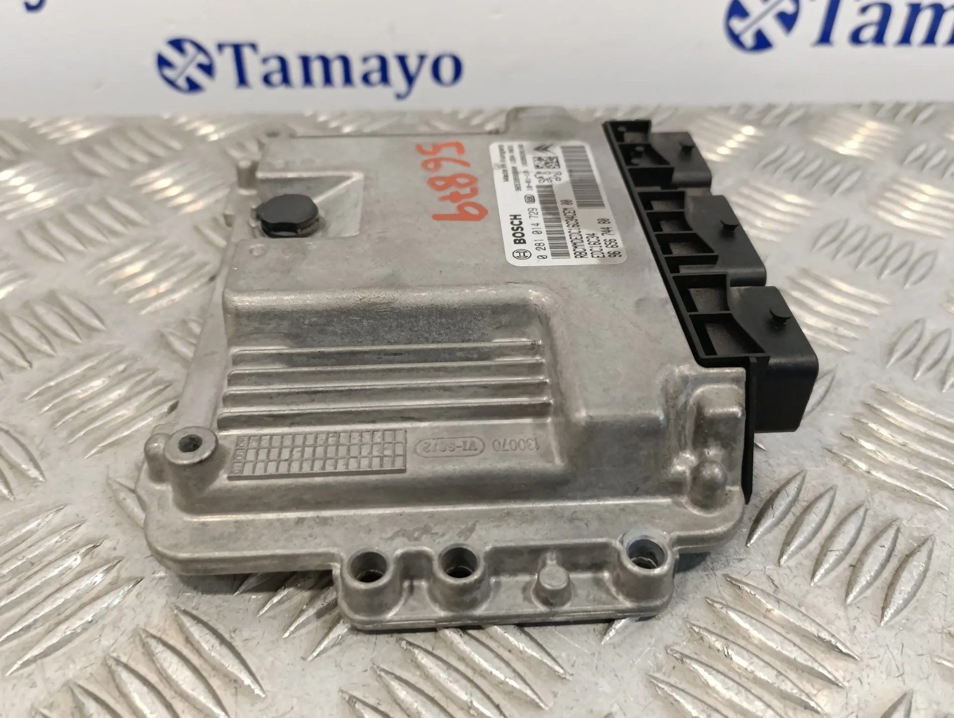 Centralita Motor Uce para Citroën C4 Grand Picasso