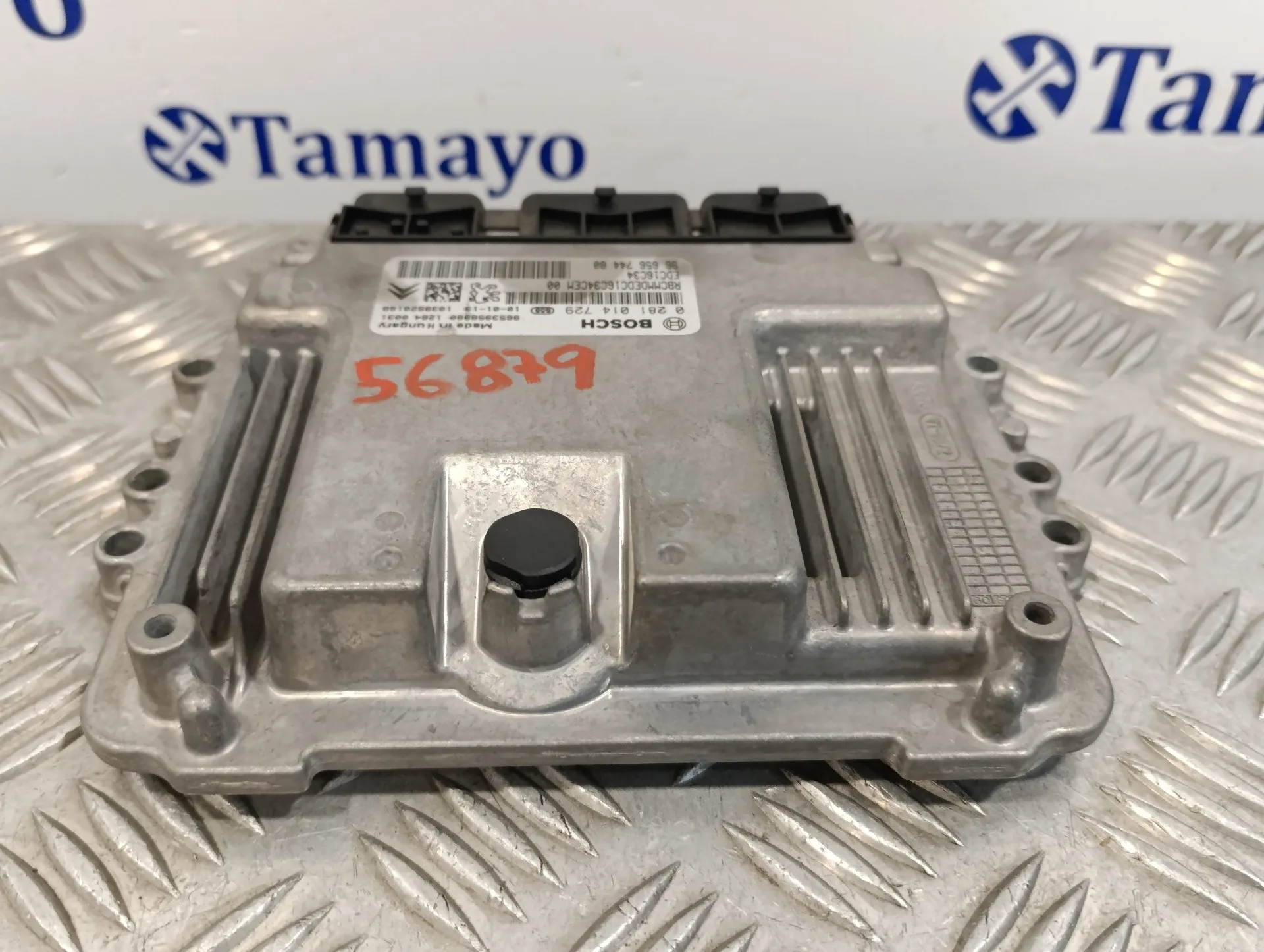 Centralita Motor Uce para Citroën C4 Grand Picasso
