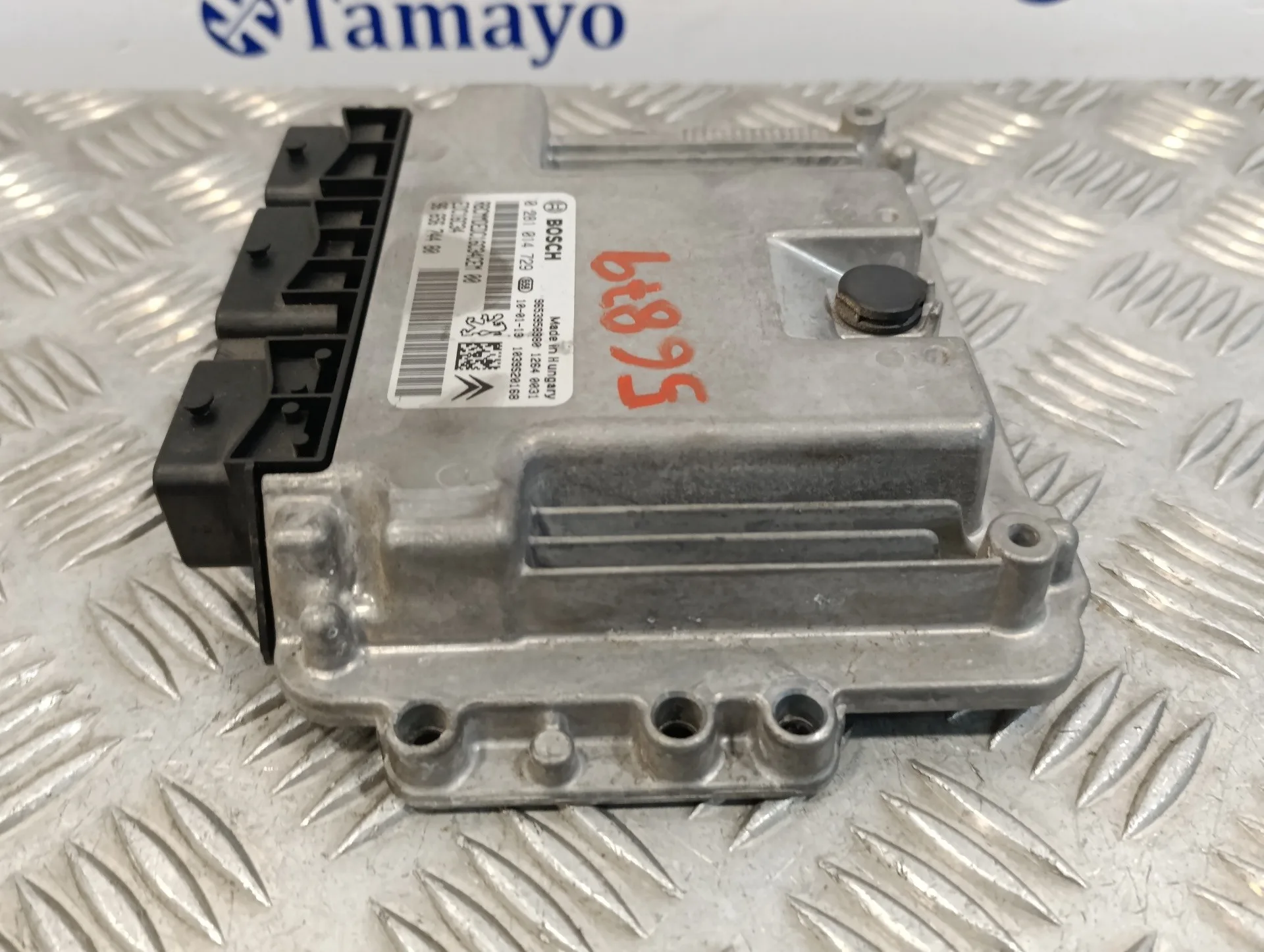 Centralita Motor Uce para Citroën C4 Grand Picasso