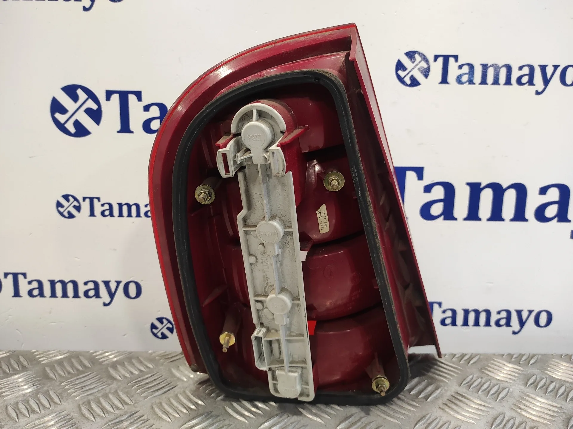 Piloto Trasero Derecho para Skoda Fabia (6Y2/6Y3)