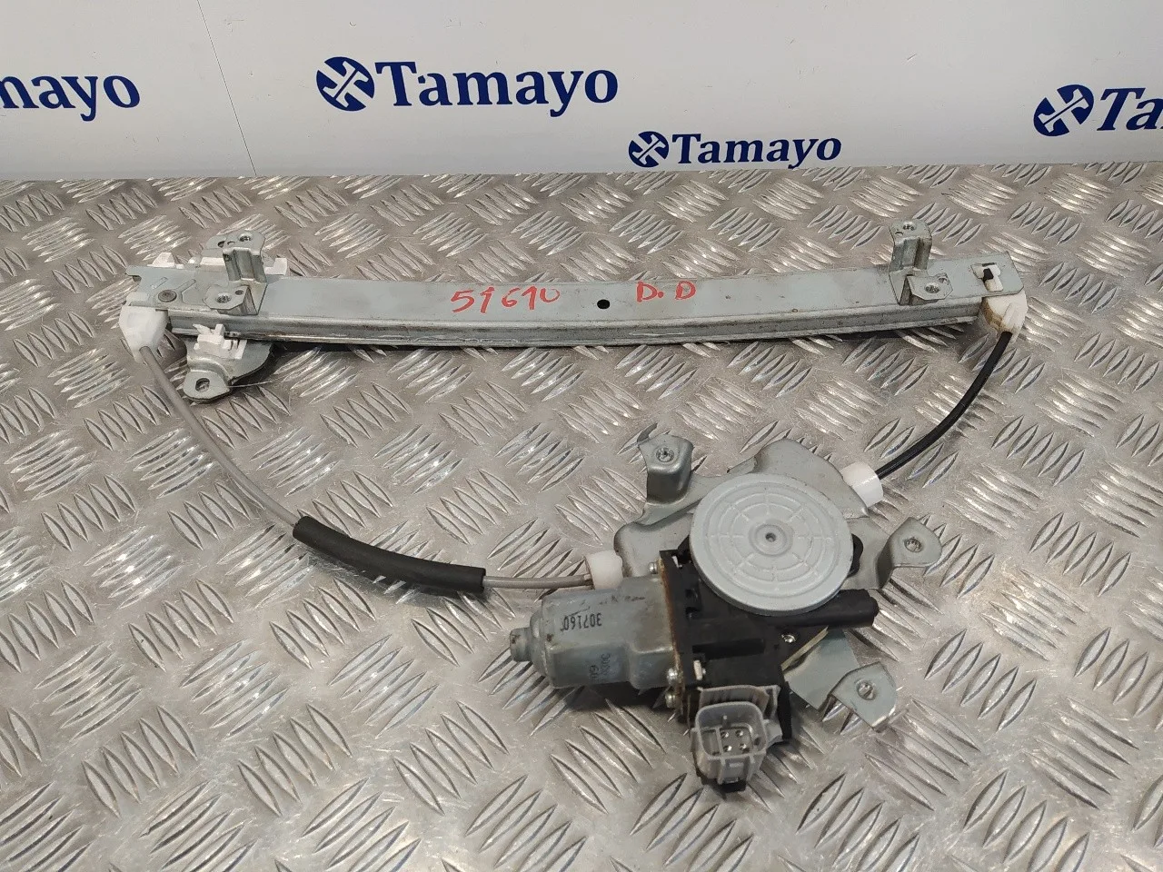 Elevalunas Delantero Derecho para Nissan Juke (F15)