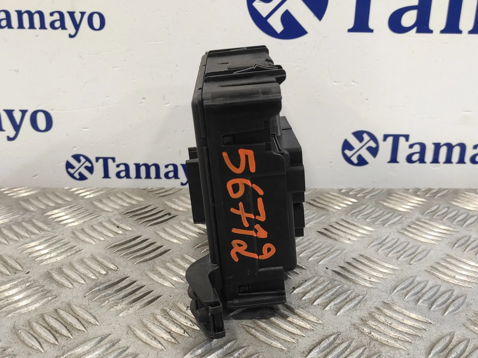 Caja Reles / Fusibles para Opel Corsa D