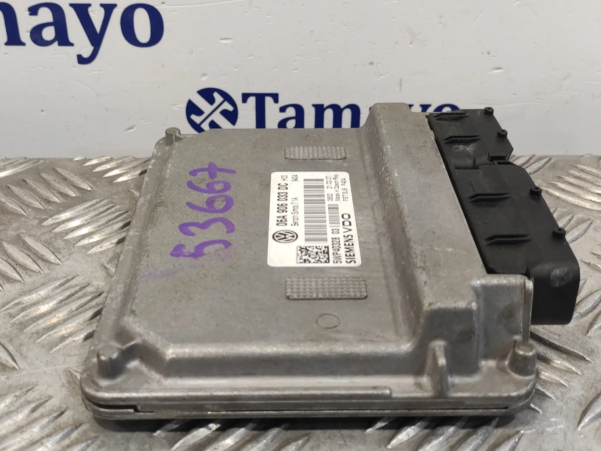Centralita Motor Uce para Volkswagen Golf Plus (5M1)