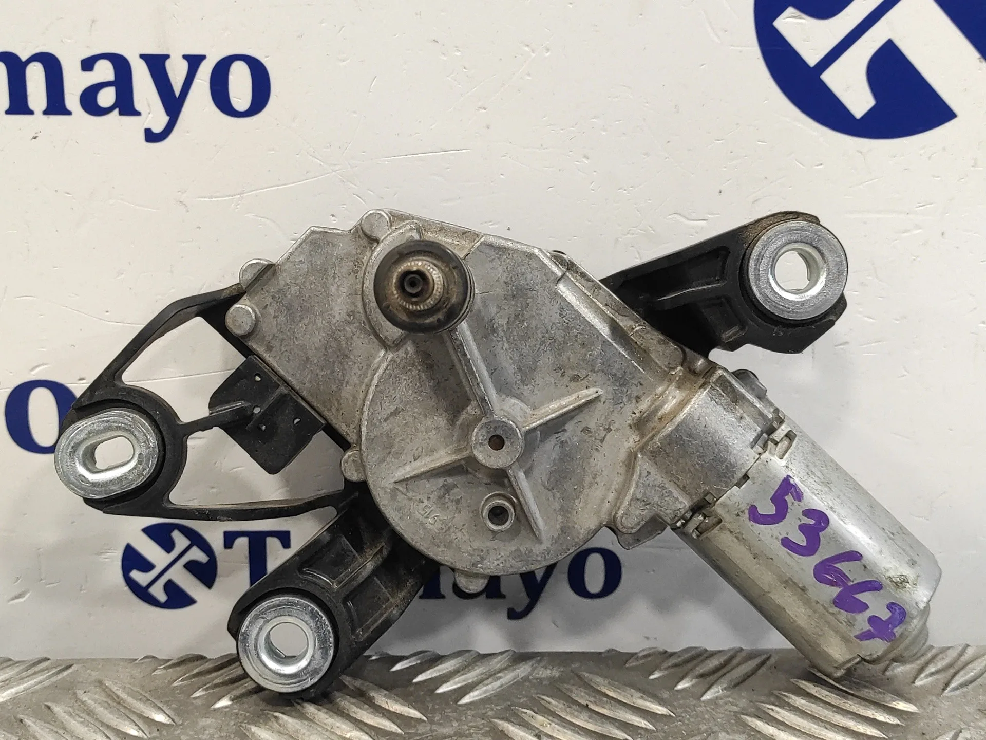 Motor Limpia Trasero para Volkswagen Golf Plus (5M1)