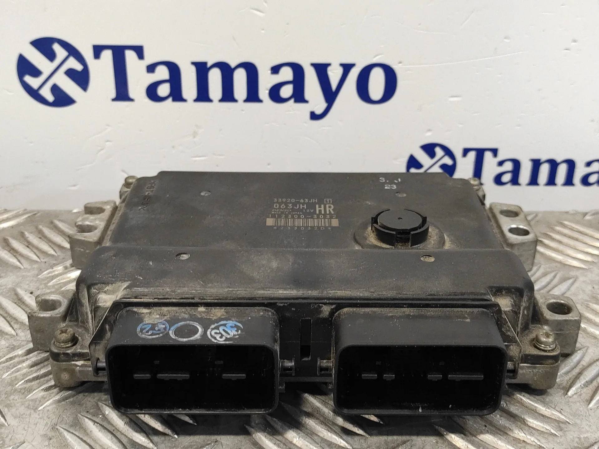 Centralita Motor Uce para Suzuki Swift Berlina (Mz)