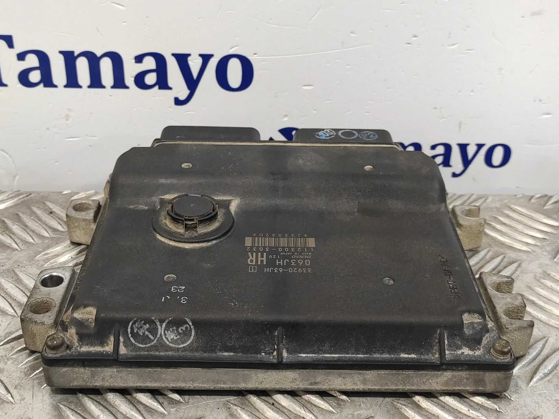 Centralita Motor Uce para Suzuki Swift Berlina (Mz)