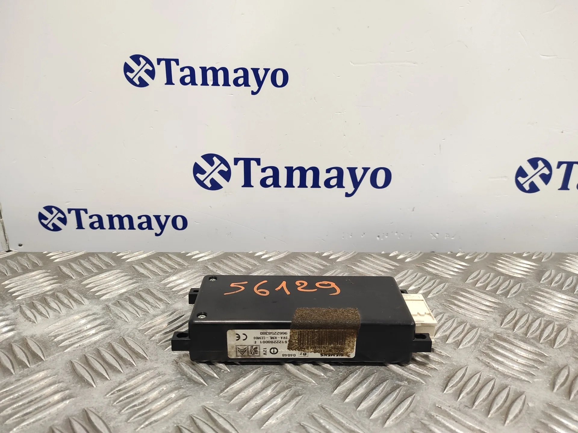 Modulo Electronico para Citroën C4 Grand Picasso