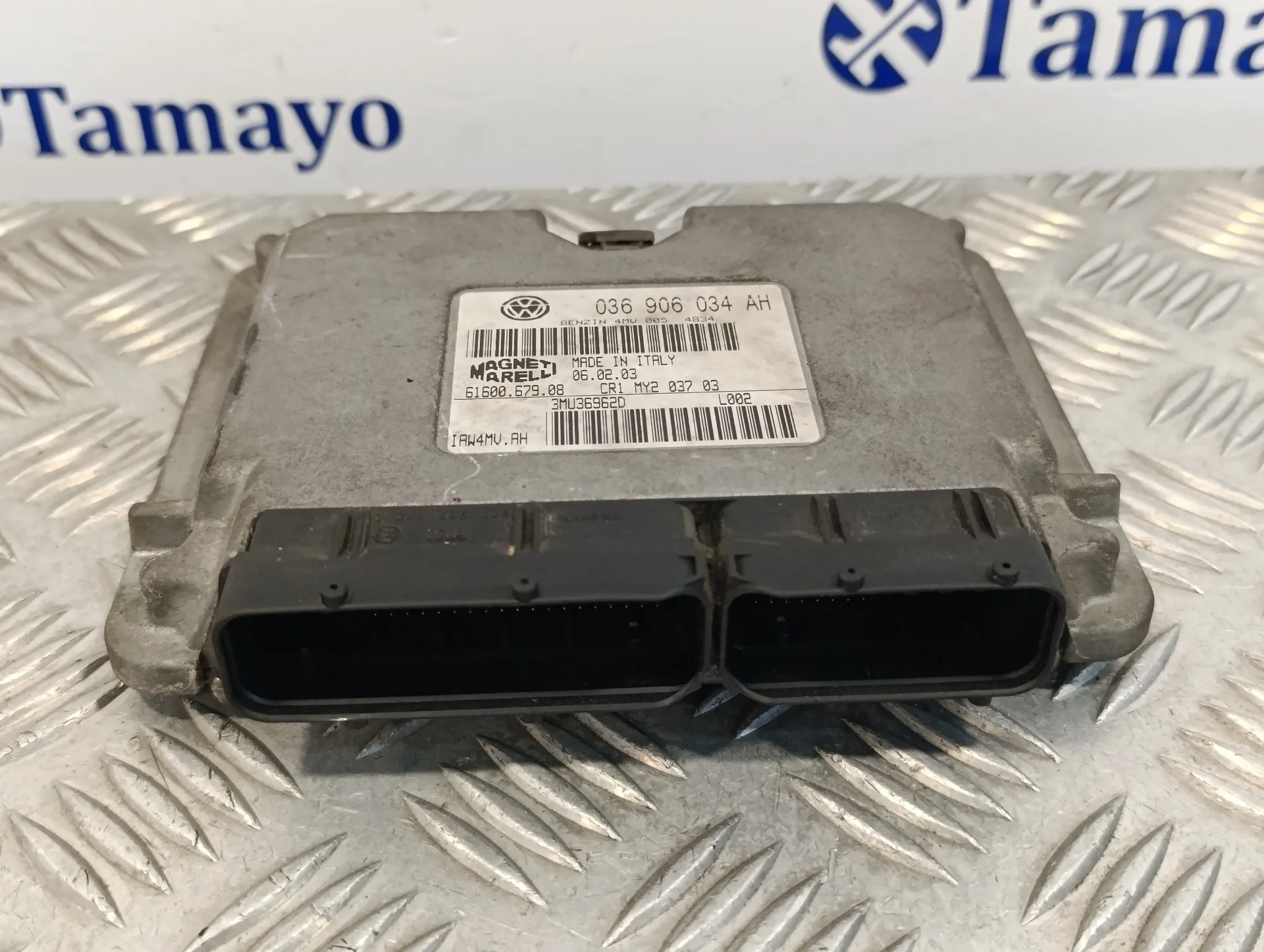 Centralita Motor Uce para Seat Ibiza (6L1)
