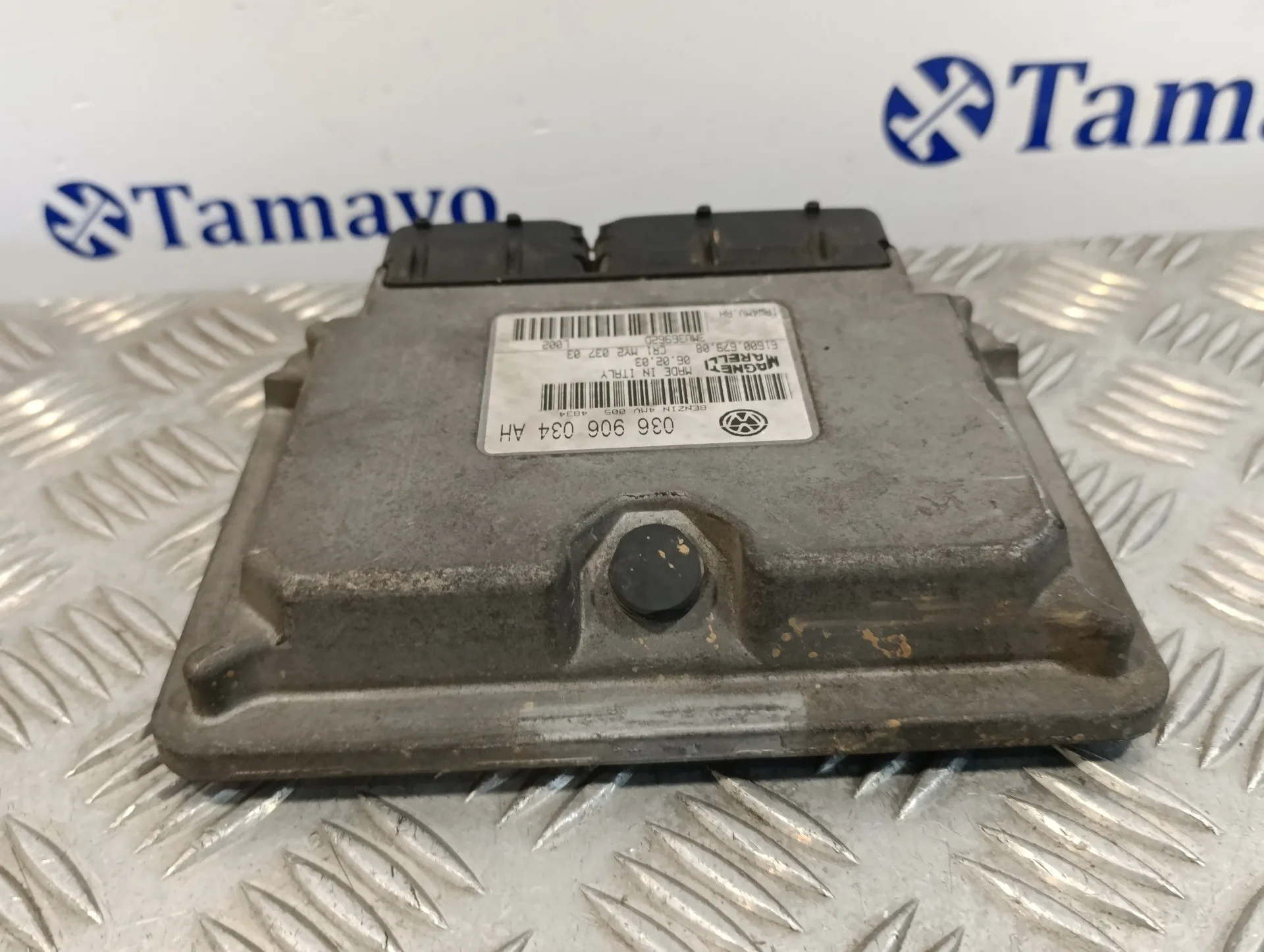 Centralita Motor Uce para Seat Ibiza (6L1)