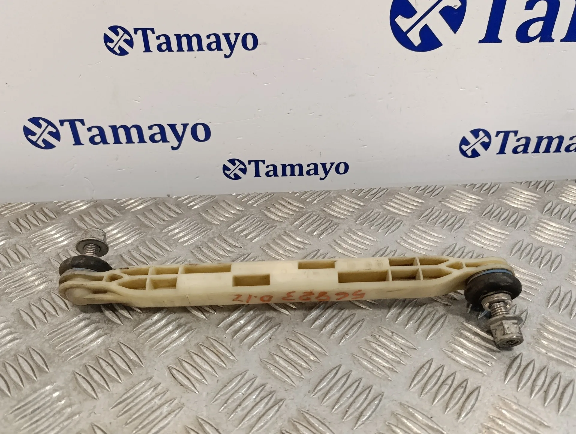 Tirante Delantero Izquierdo para Opel Zafira B