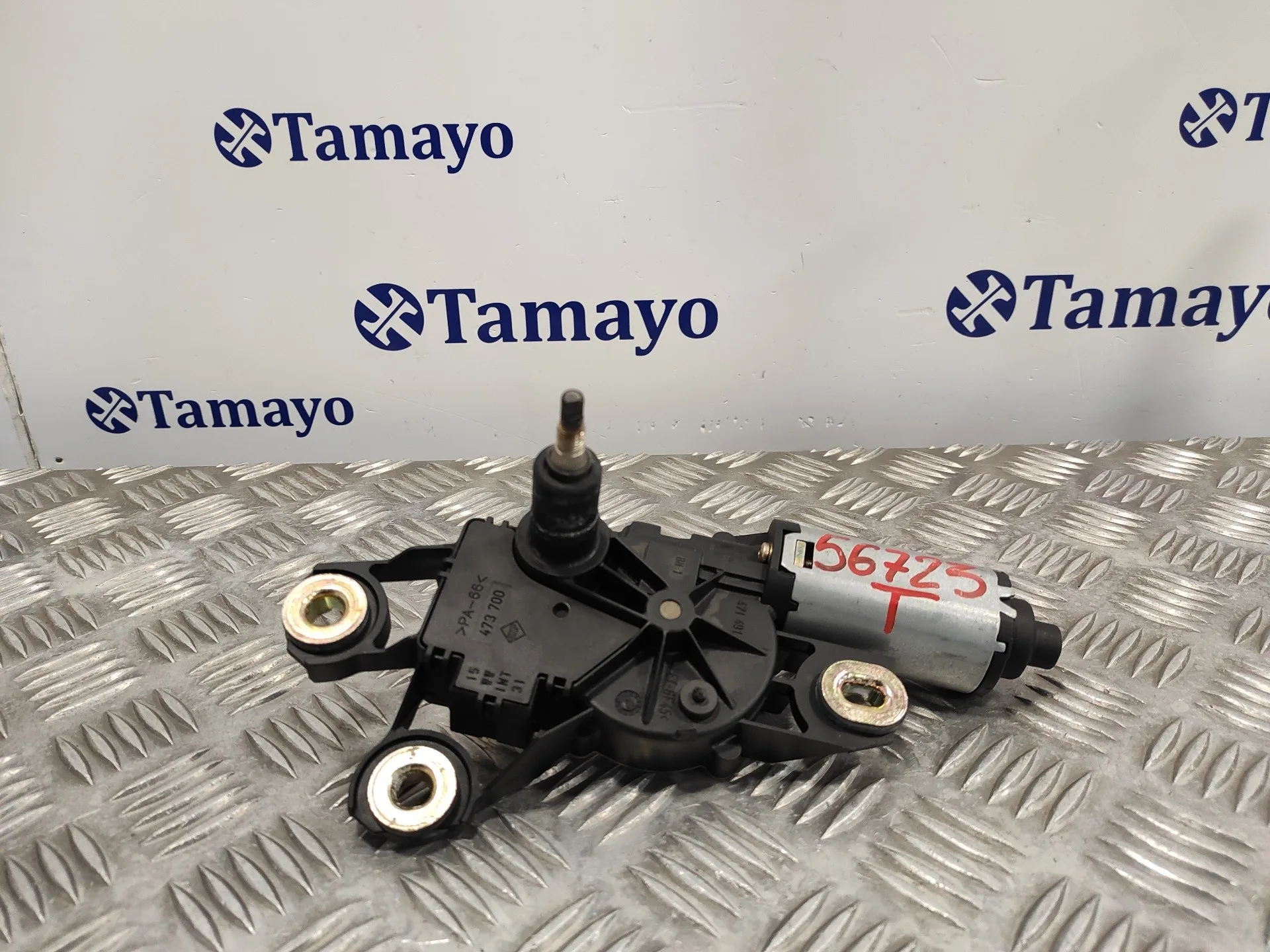 Motor Limpia Trasero para Seat Altea (5P1)