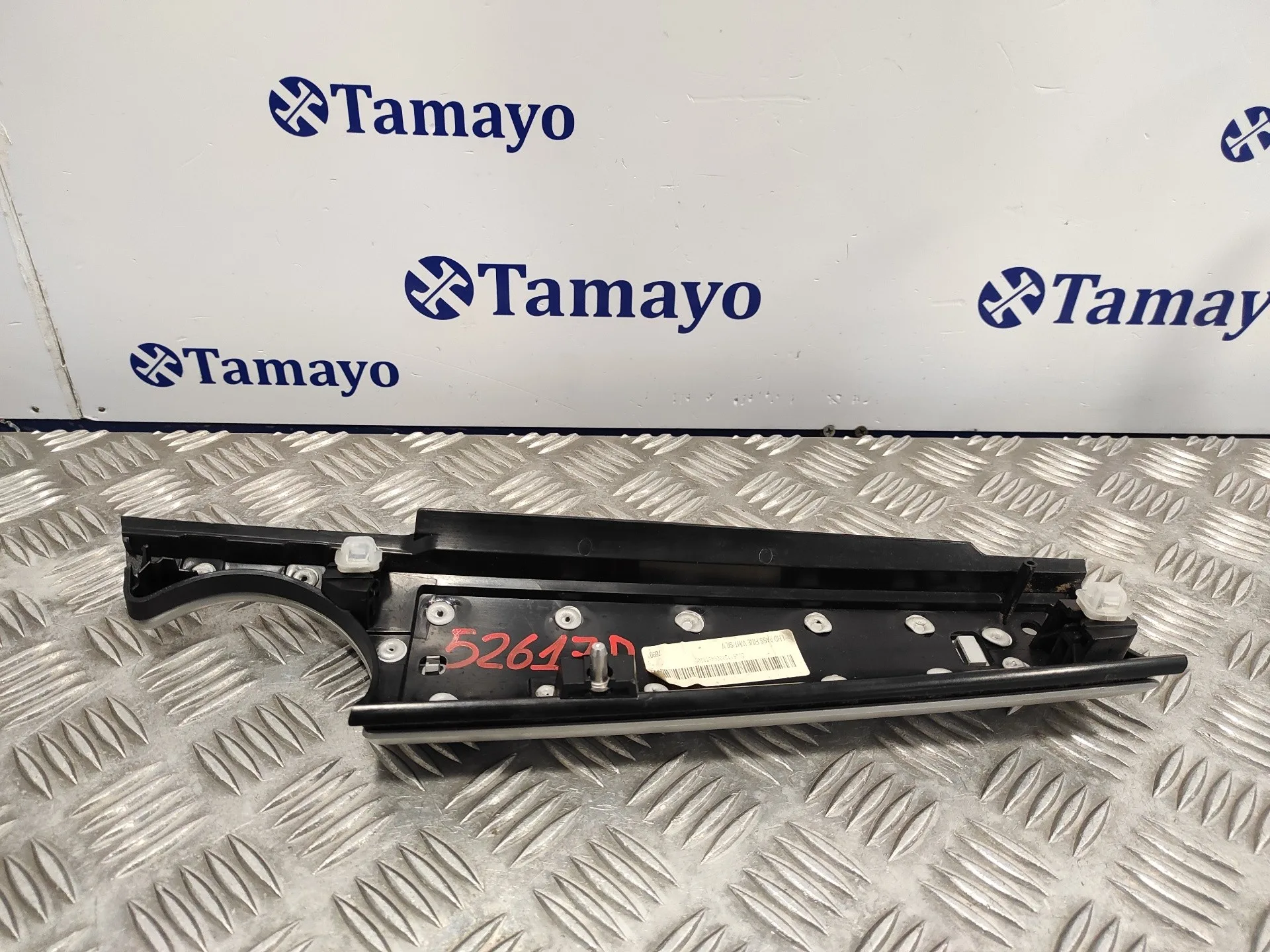 Moldura para Mini Mini (R56)