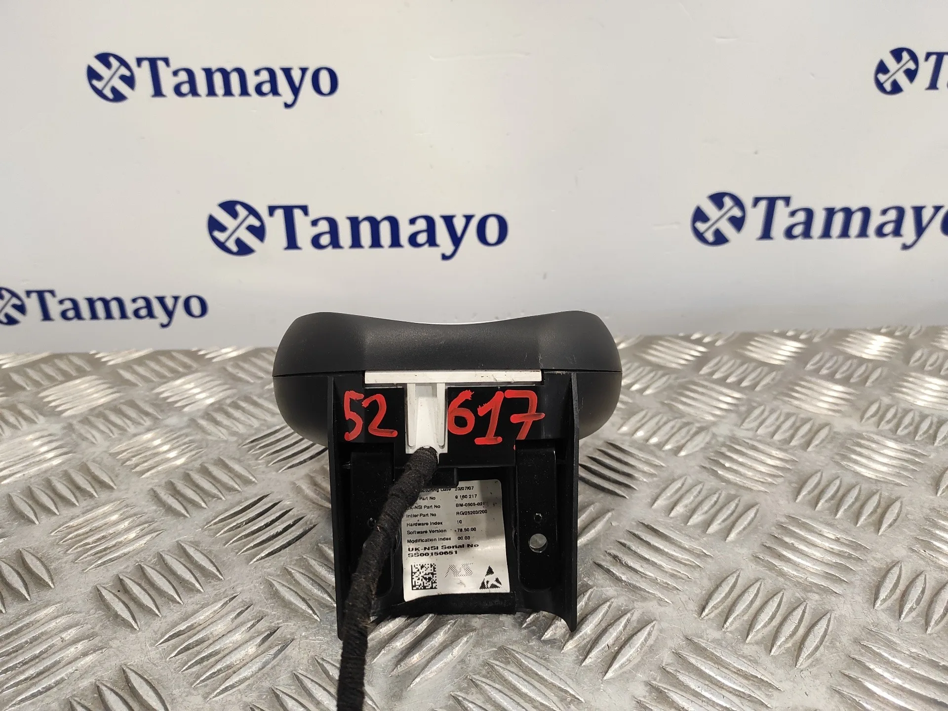Cuadro Instrumentos para Mini Mini (R56)