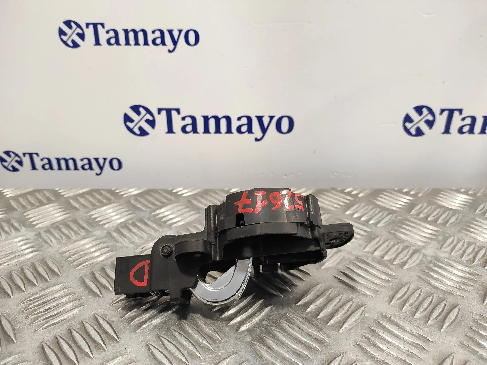 Maneta Interior Delantera Derecha para Mini Mini (R56)