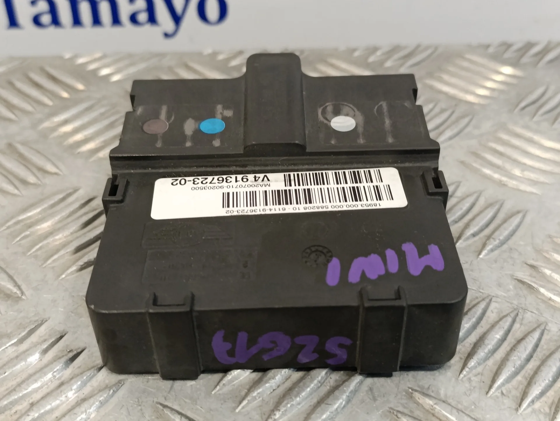 Modulo Electronico para Mini Mini (R56)