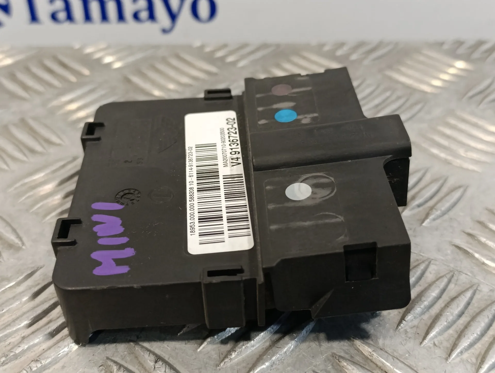 Modulo Electronico para Mini Mini (R56)
