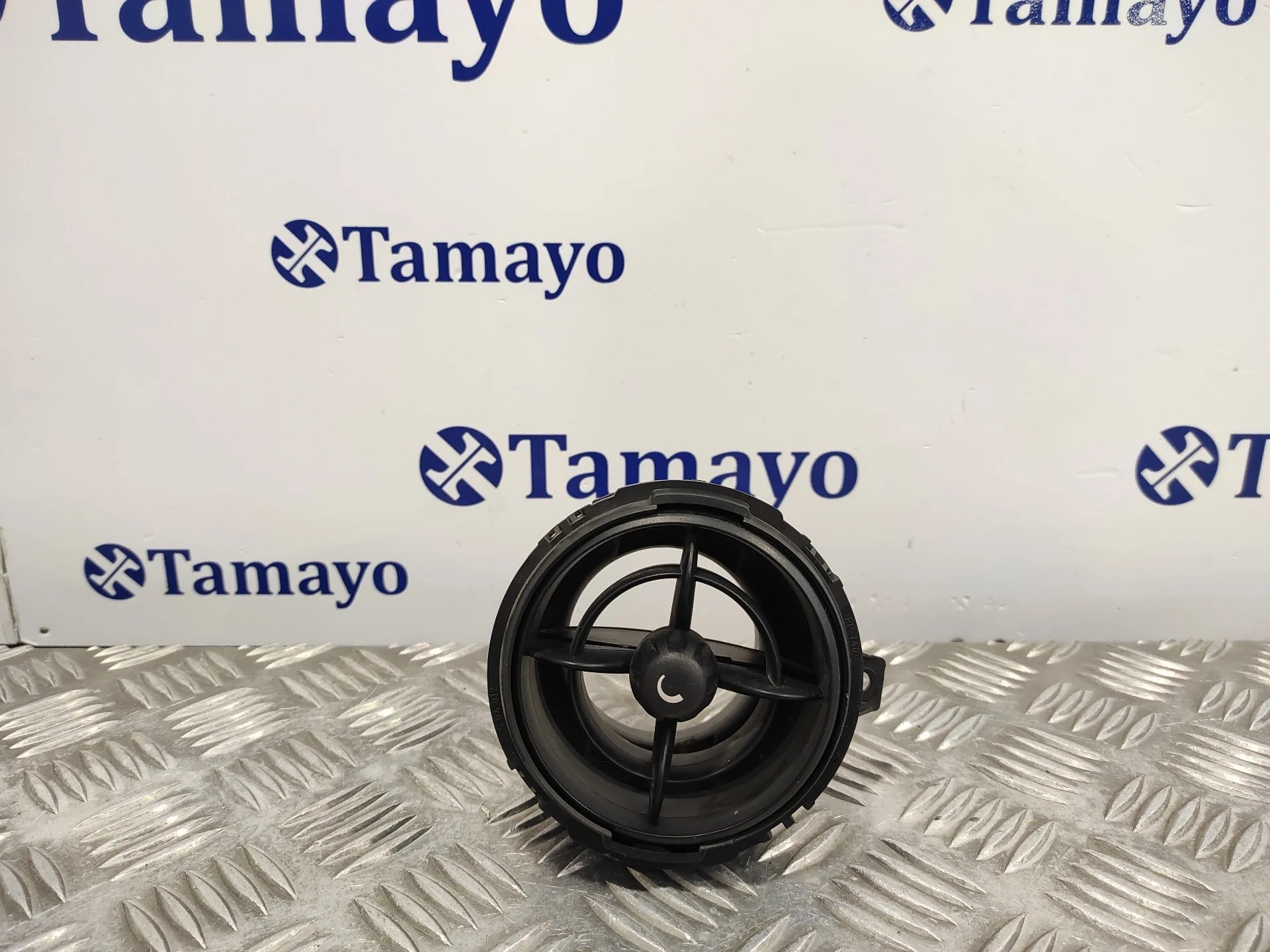 Rejilla Aireadora para Mini Mini (R56)