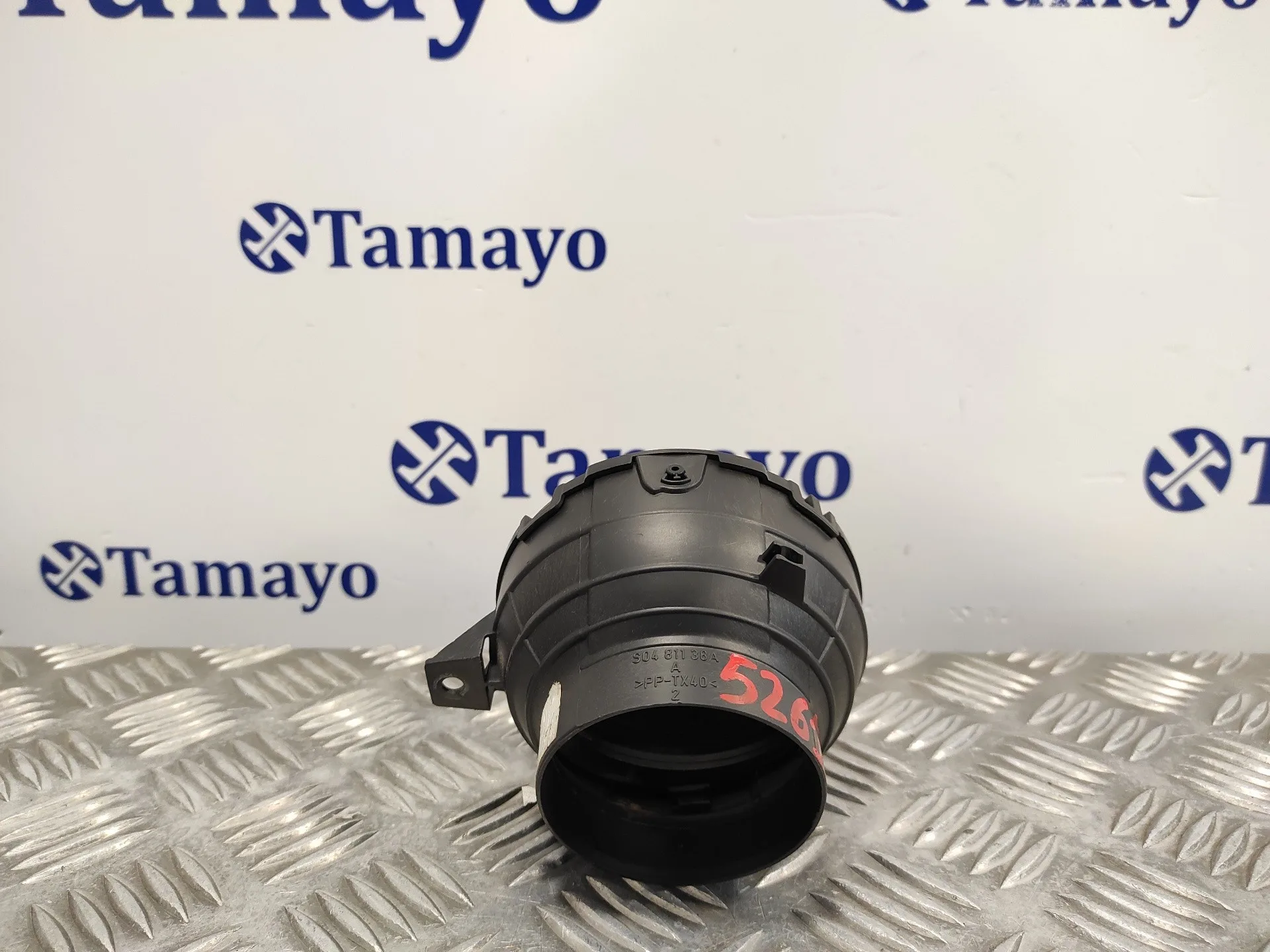 Rejilla Aireadora para Mini Mini (R56)