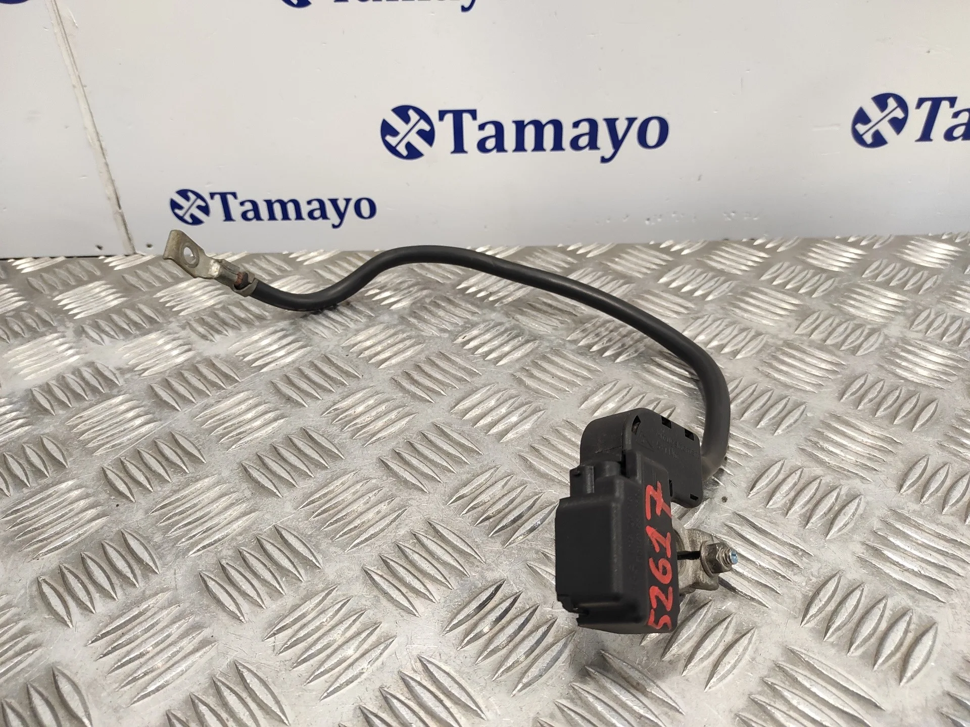 Cable para Mini Mini (R56)