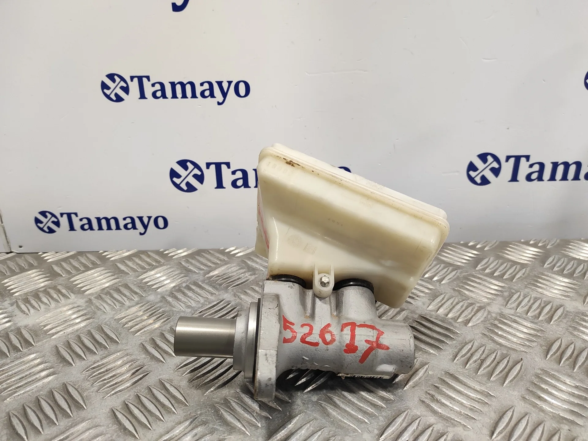 Bomba Freno para Mini Mini (R56)