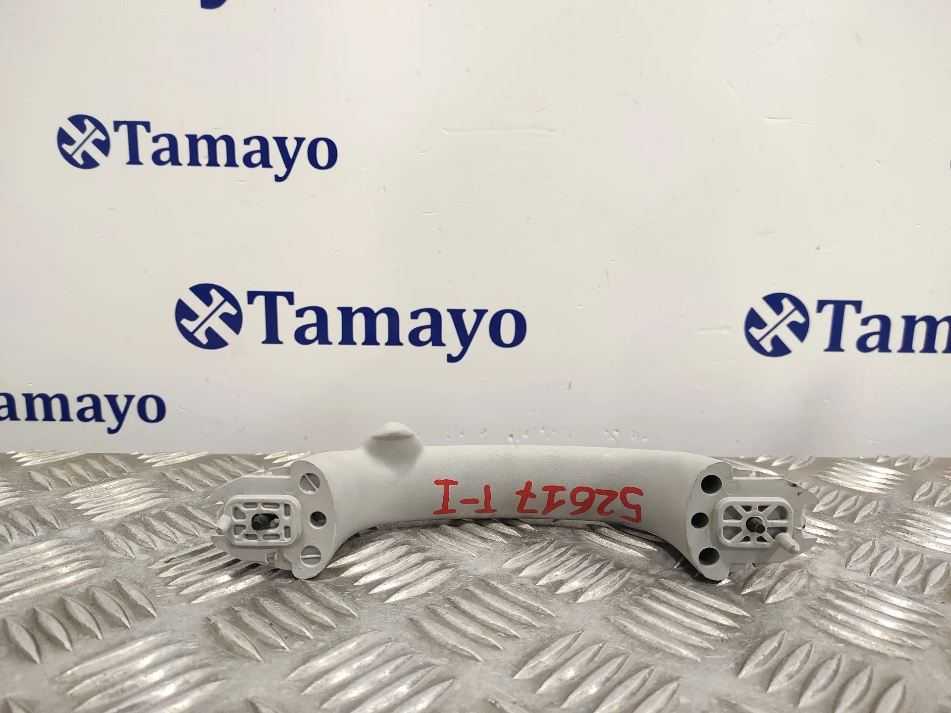 Asidero Trasero Izquierdo para Mini Mini (R56)
