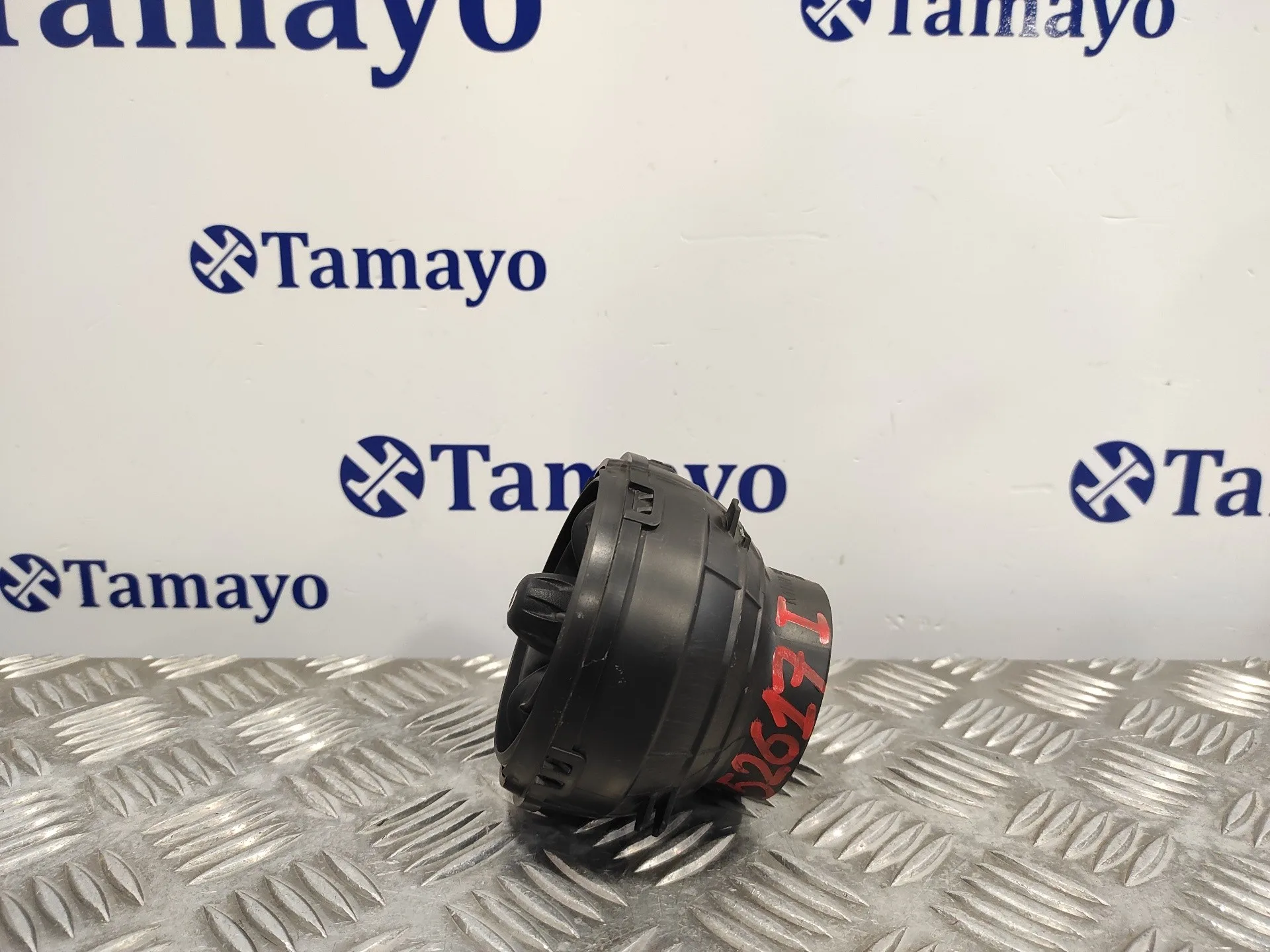 Rejilla Aireadora para Mini Mini (R56)