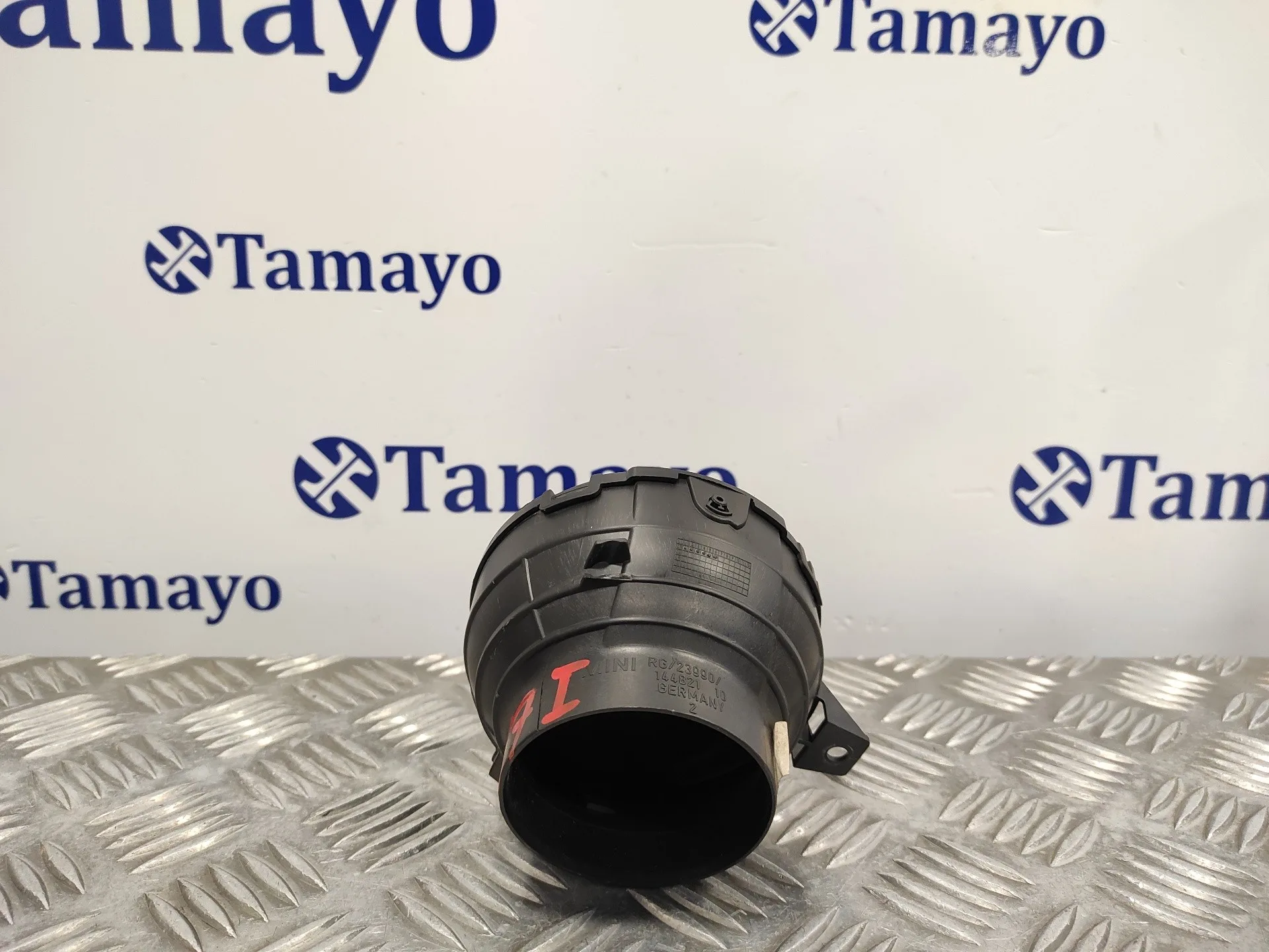 Rejilla Aireadora para Mini Mini (R56)