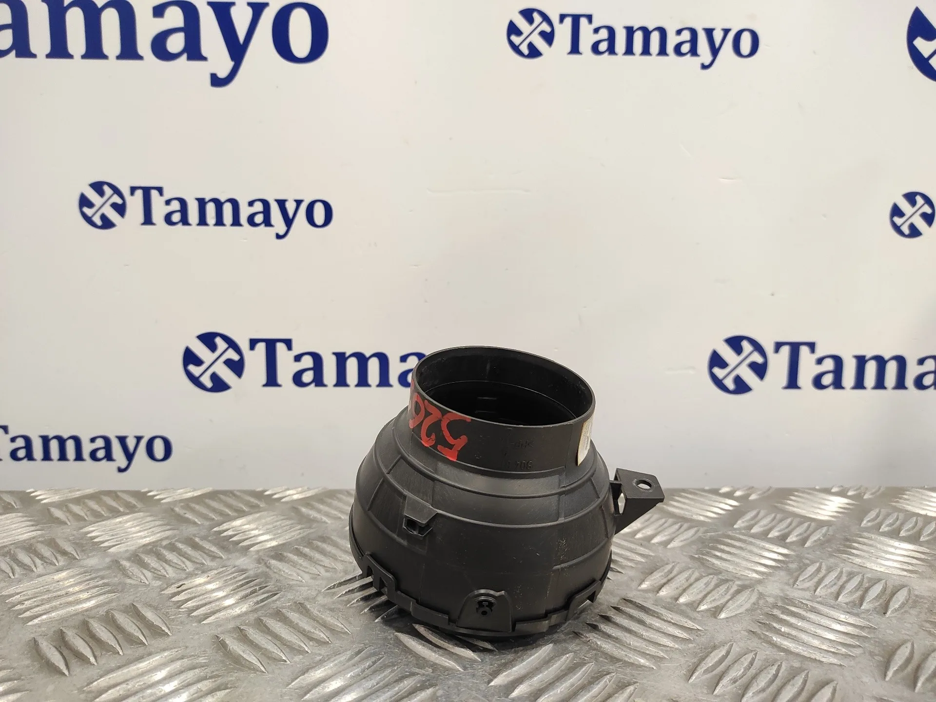 Rejilla Aireadora para Mini Mini (R56)