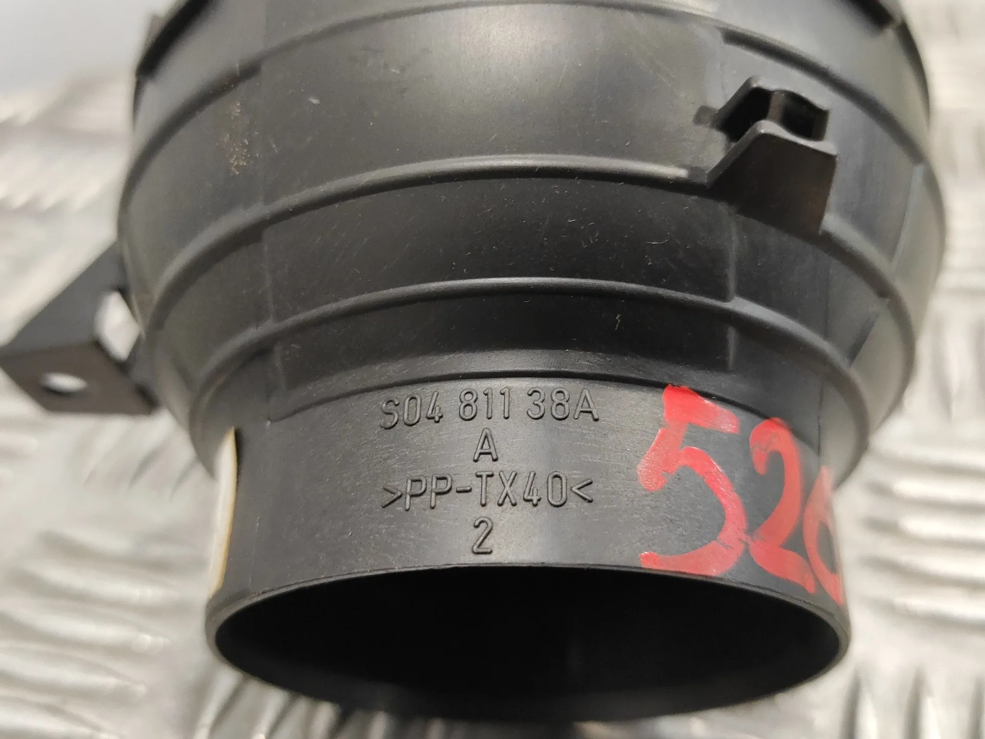 Rejilla Aireadora para Mini Mini (R56)