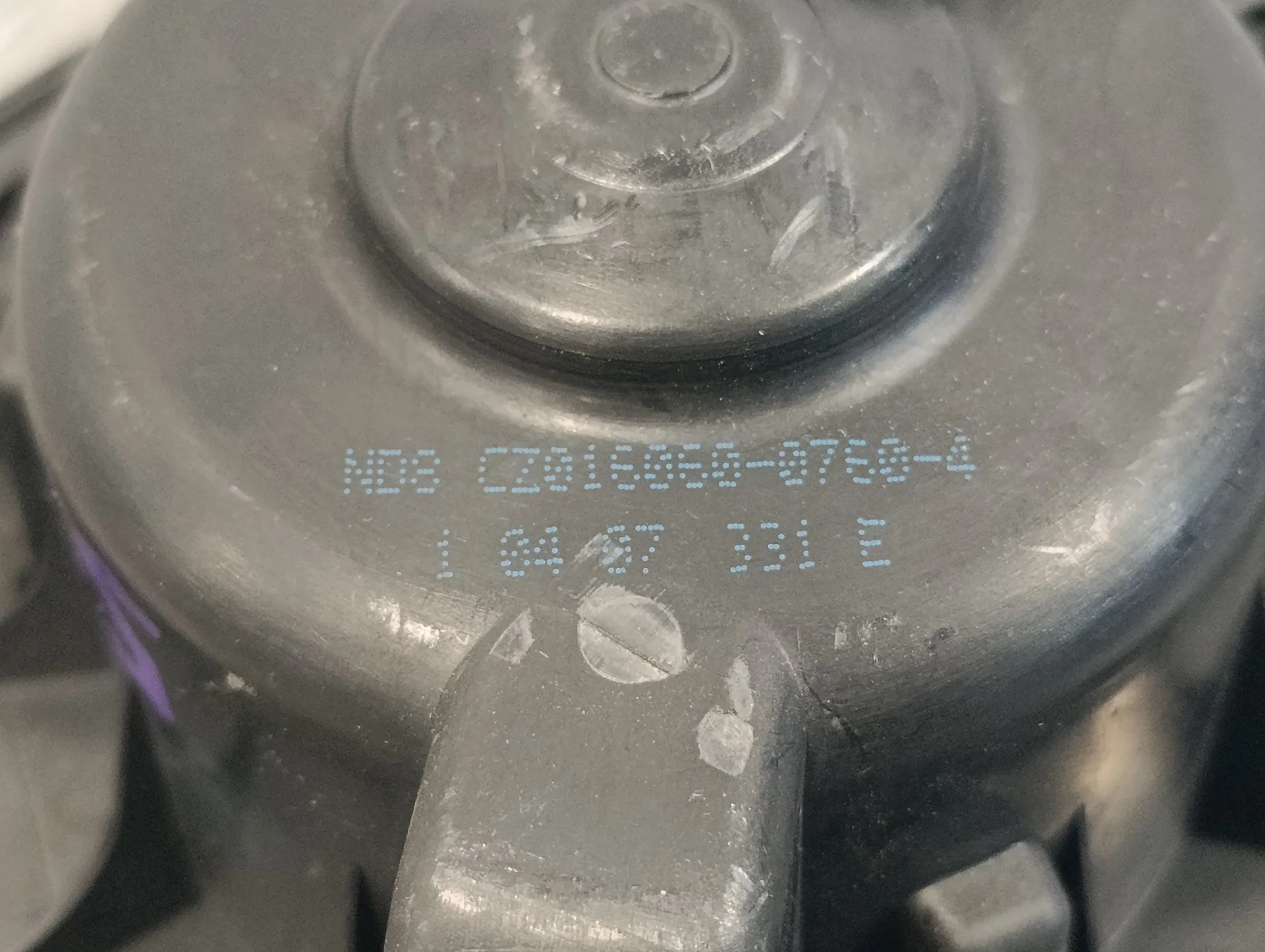 Motor Calefaccion para Volkswagen Golf Plus (5M1)