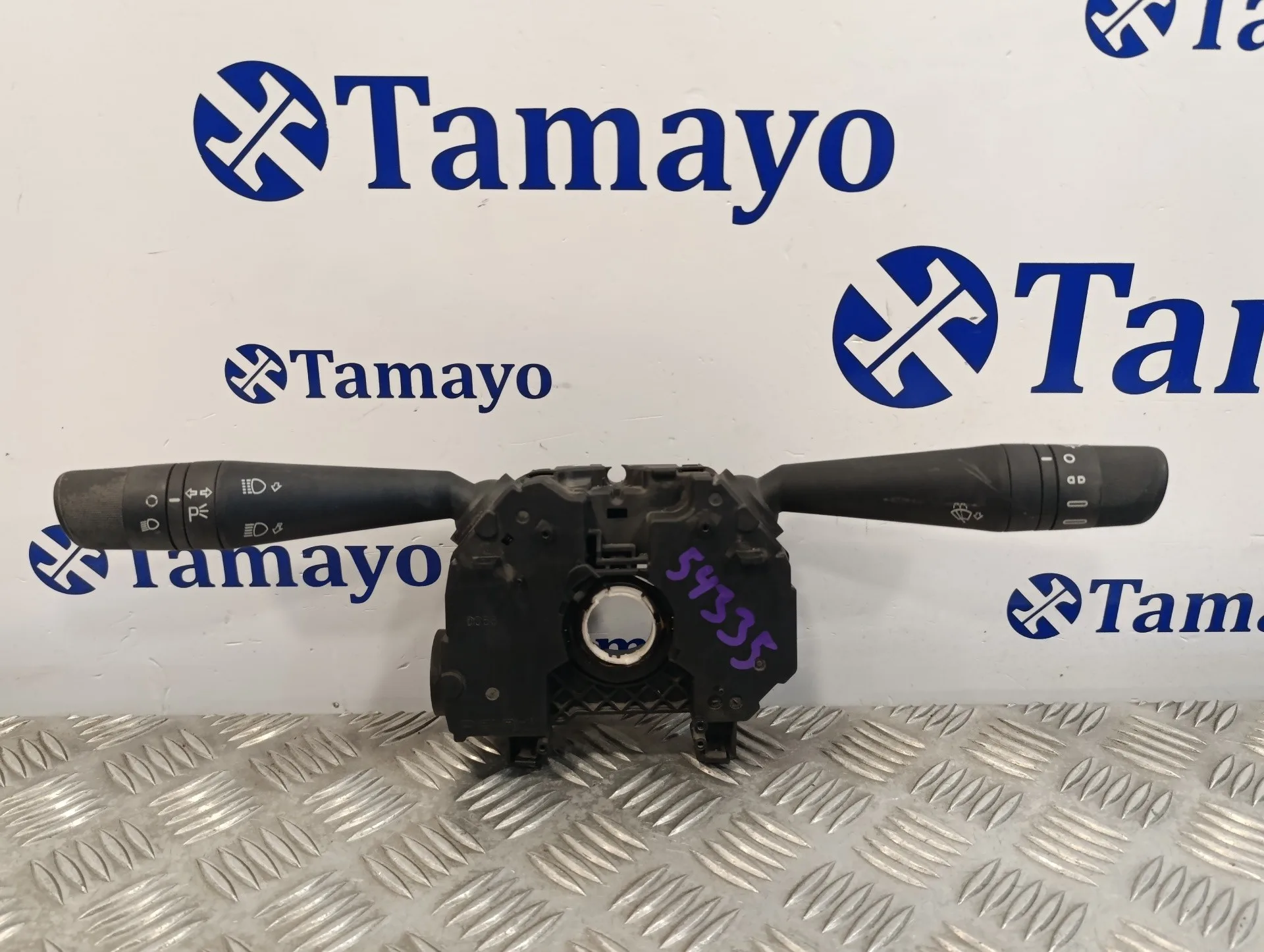 Mando Multifuncion para Fiat Doblo