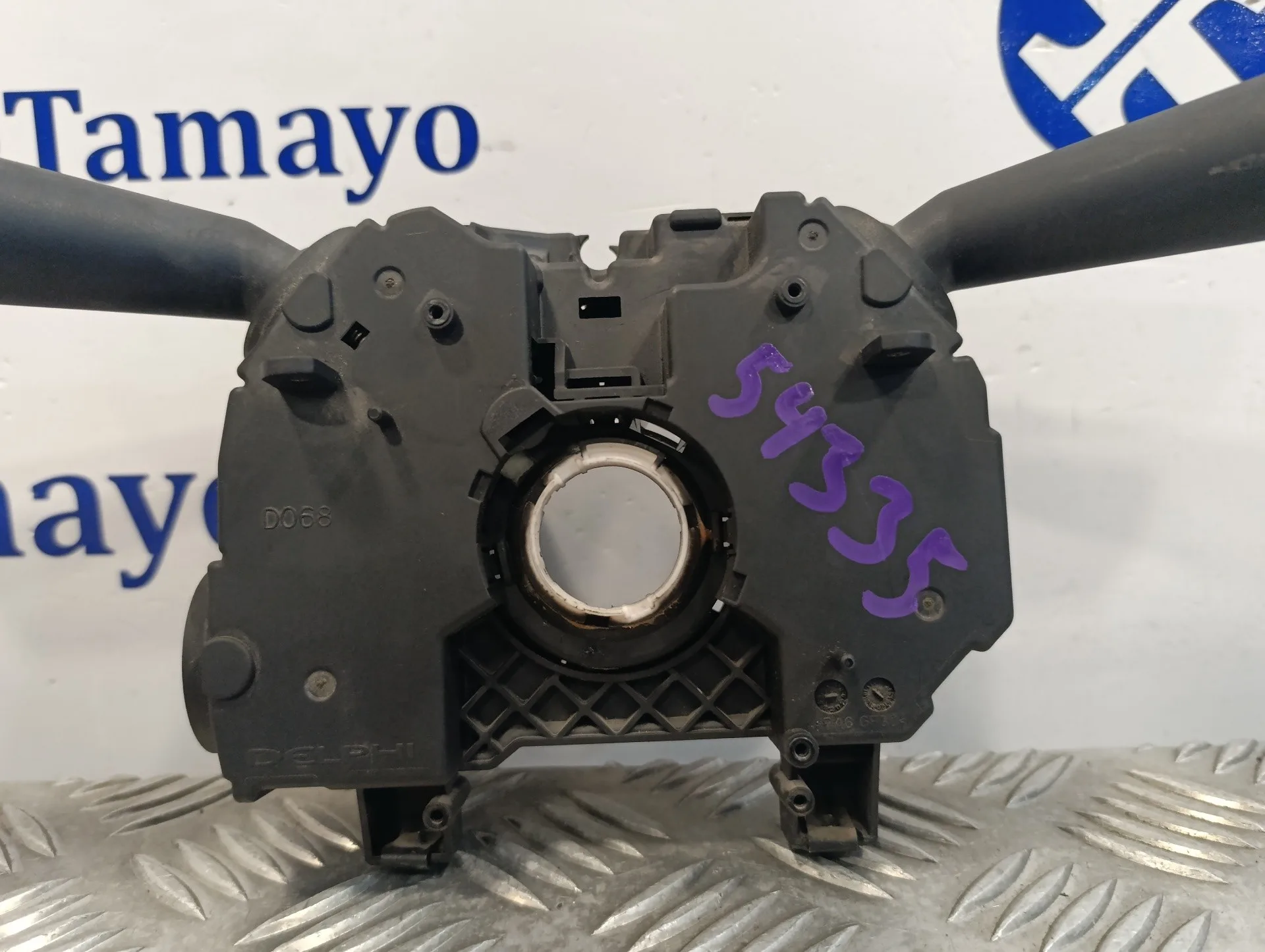 Mando Multifuncion para Fiat Doblo