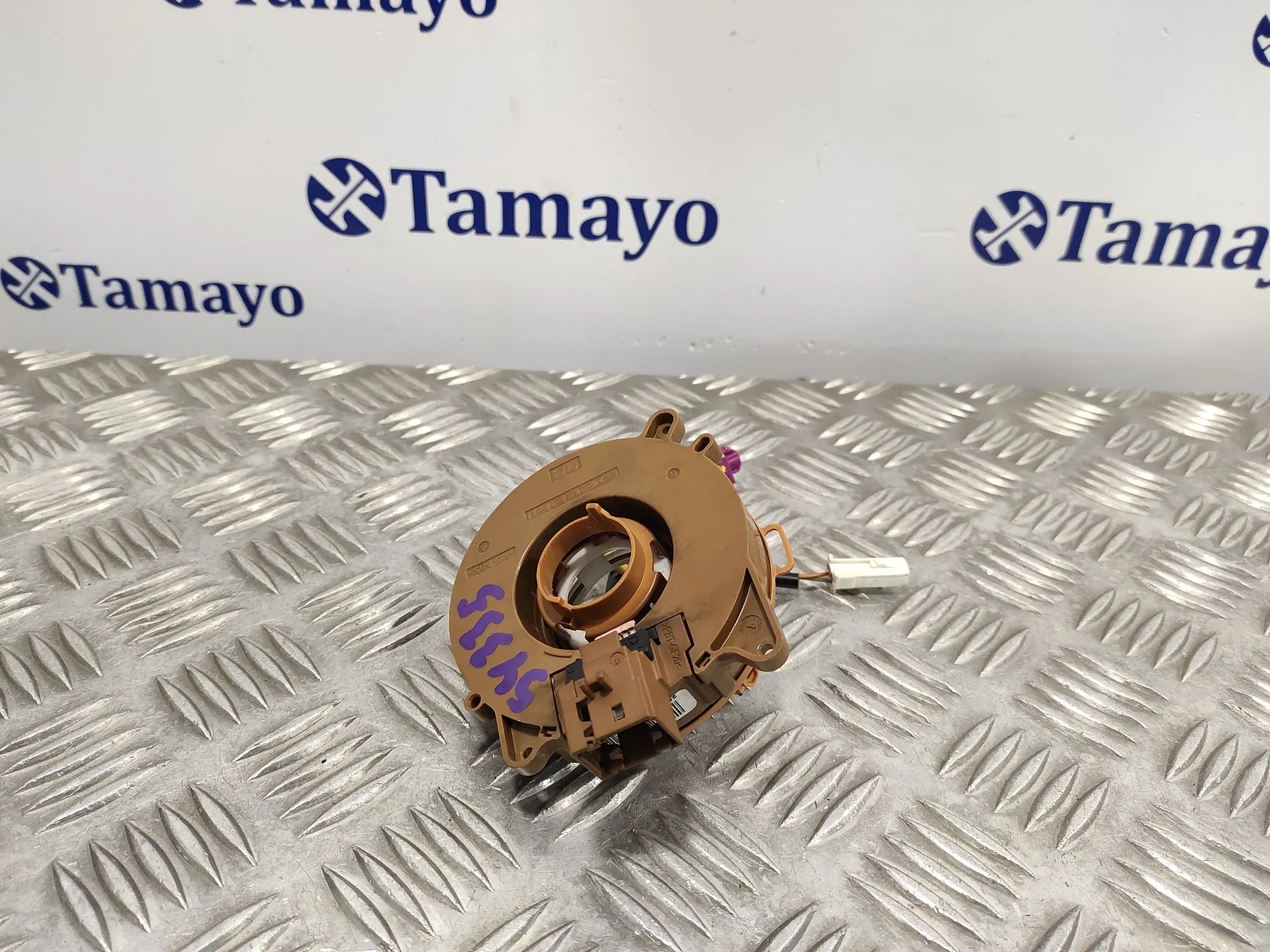 Anillo Airbag para Fiat Doblo