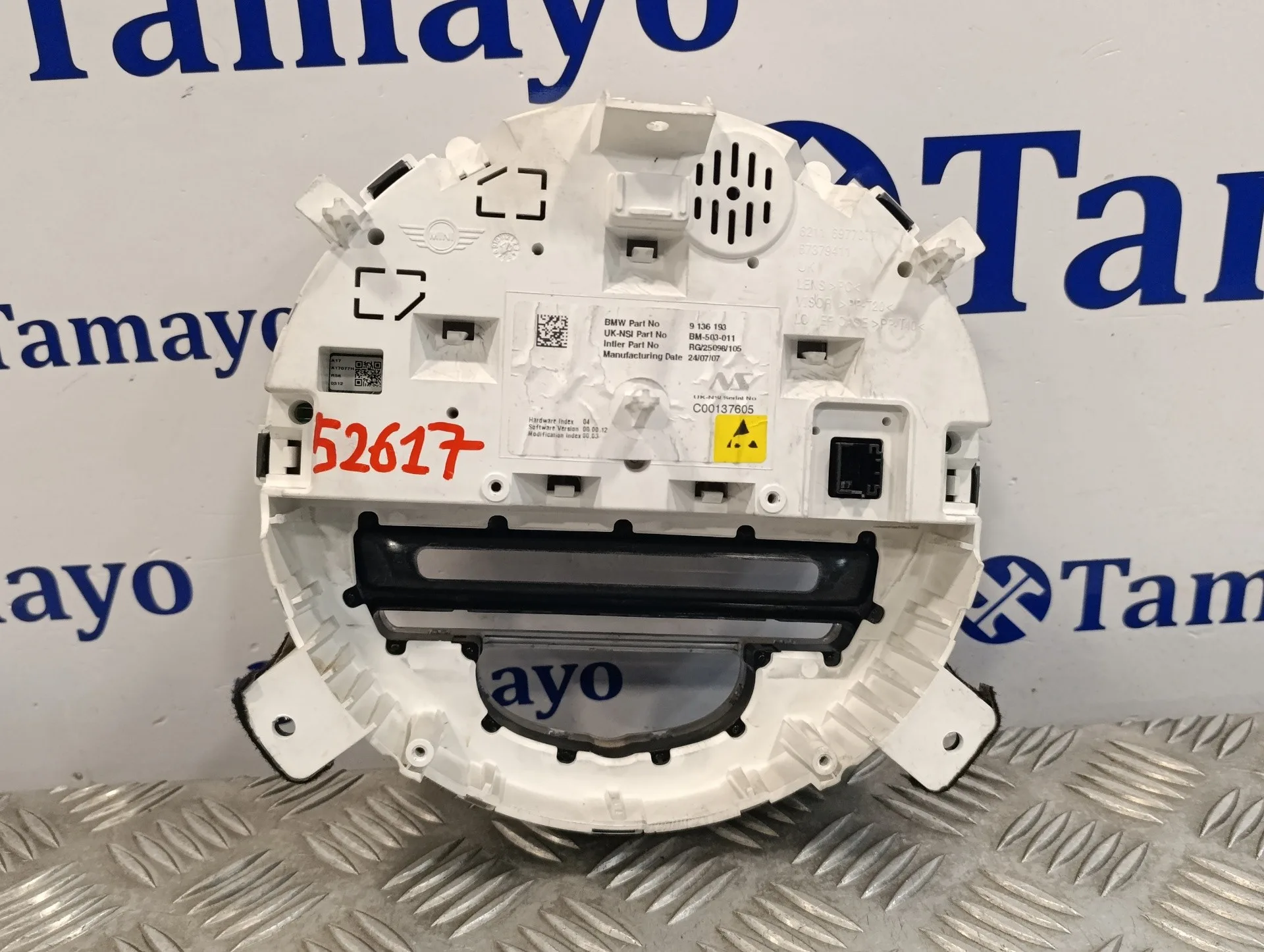 Cuadro Instrumentos para Mini Mini (R56)